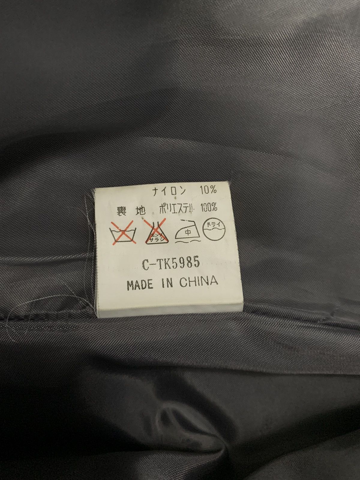 Japanese Brand Japanese Brand A.A.F Wool Double Breasted Peacoat Size L / US 10 / IT 46 - 16 Thumbnail