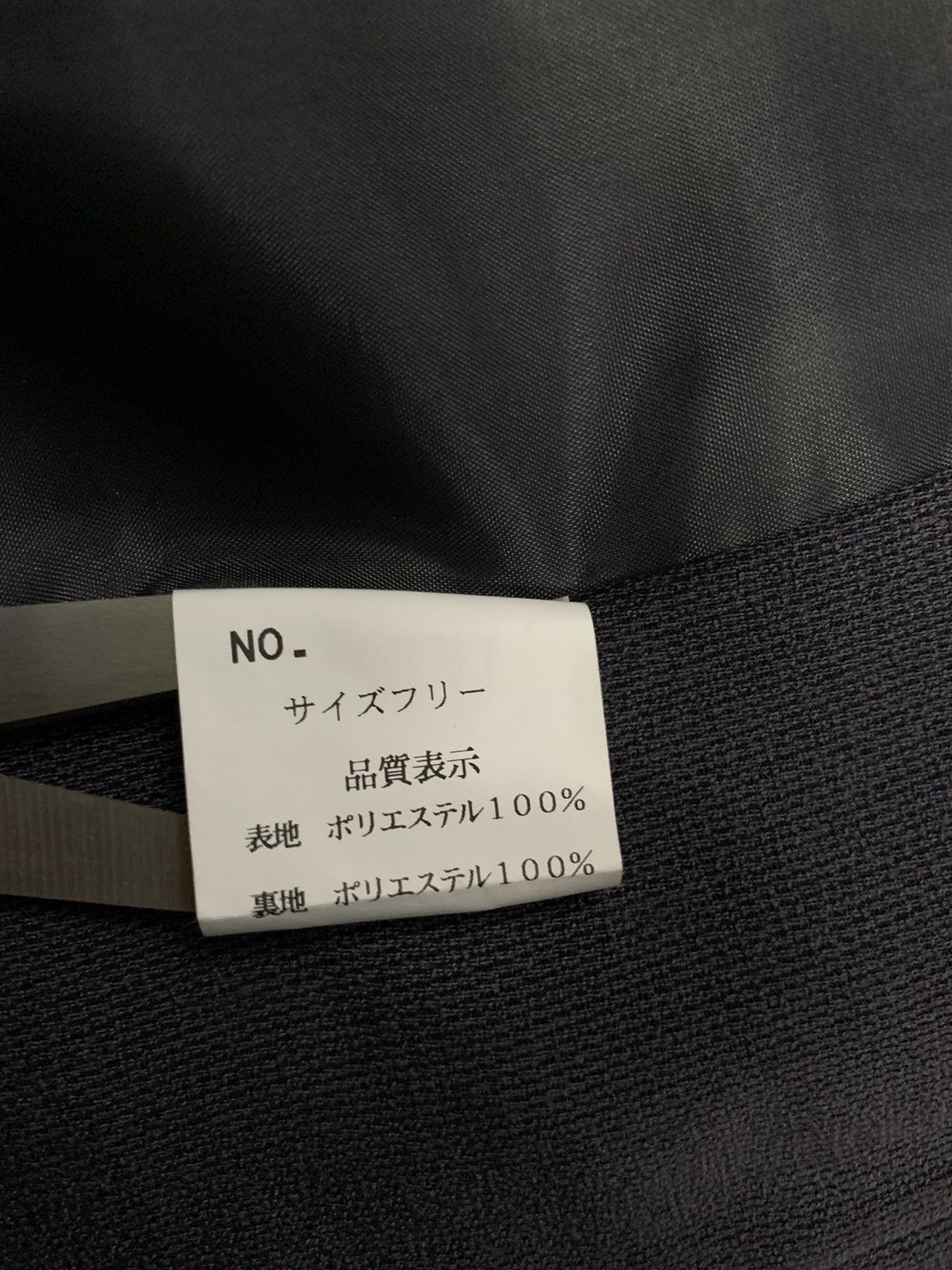 Japanese Brand Japanese Brand NowFashion Navy Full Zip Hooded Jacket Size L / US 10 / IT 46 - 17 Thumbnail