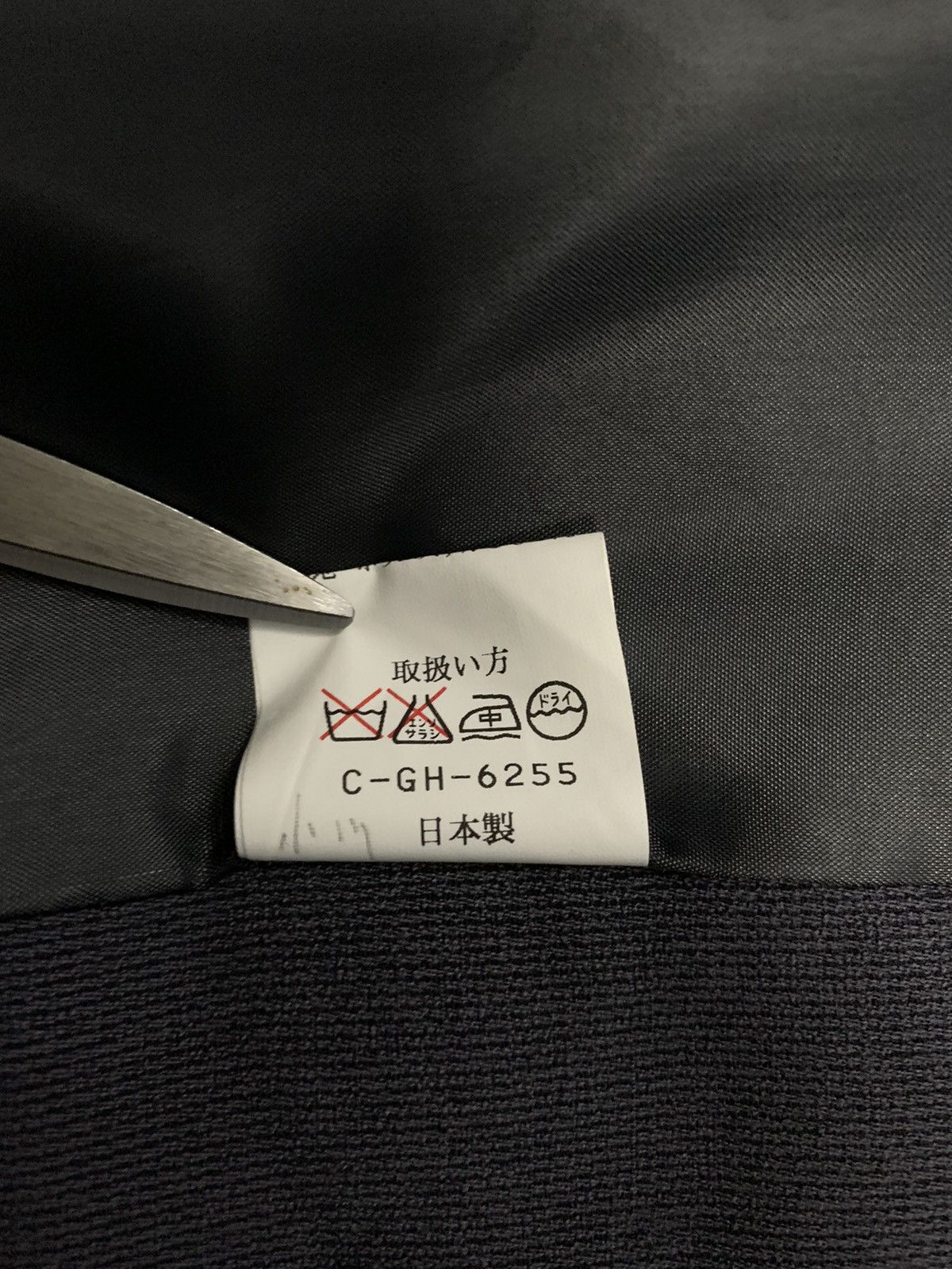 Japanese Brand Japanese Brand NowFashion Navy Full Zip Hooded Jacket Size L / US 10 / IT 46 - 18 Thumbnail