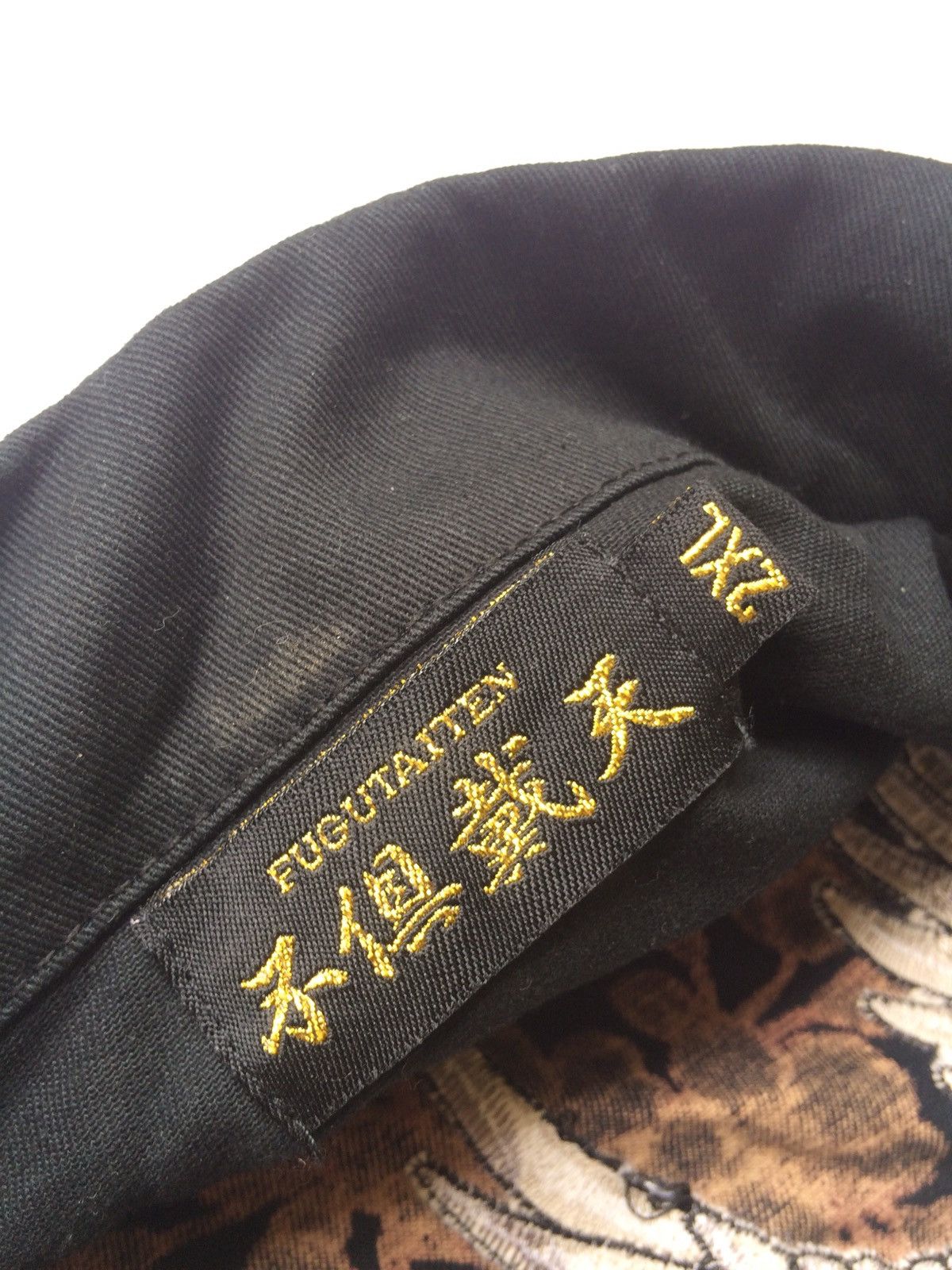 Japanese Brand × Seditionaries Fugutqiten embroidered Phoenix Punk style overall Size US 44 / EU 60 - 13 Thumbnail