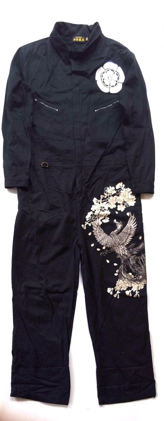 Japanese Brand × Seditionaries Fugutqiten embroidered Phoenix Punk style overall Size US 44 / EU 60 - 4 Thumbnail