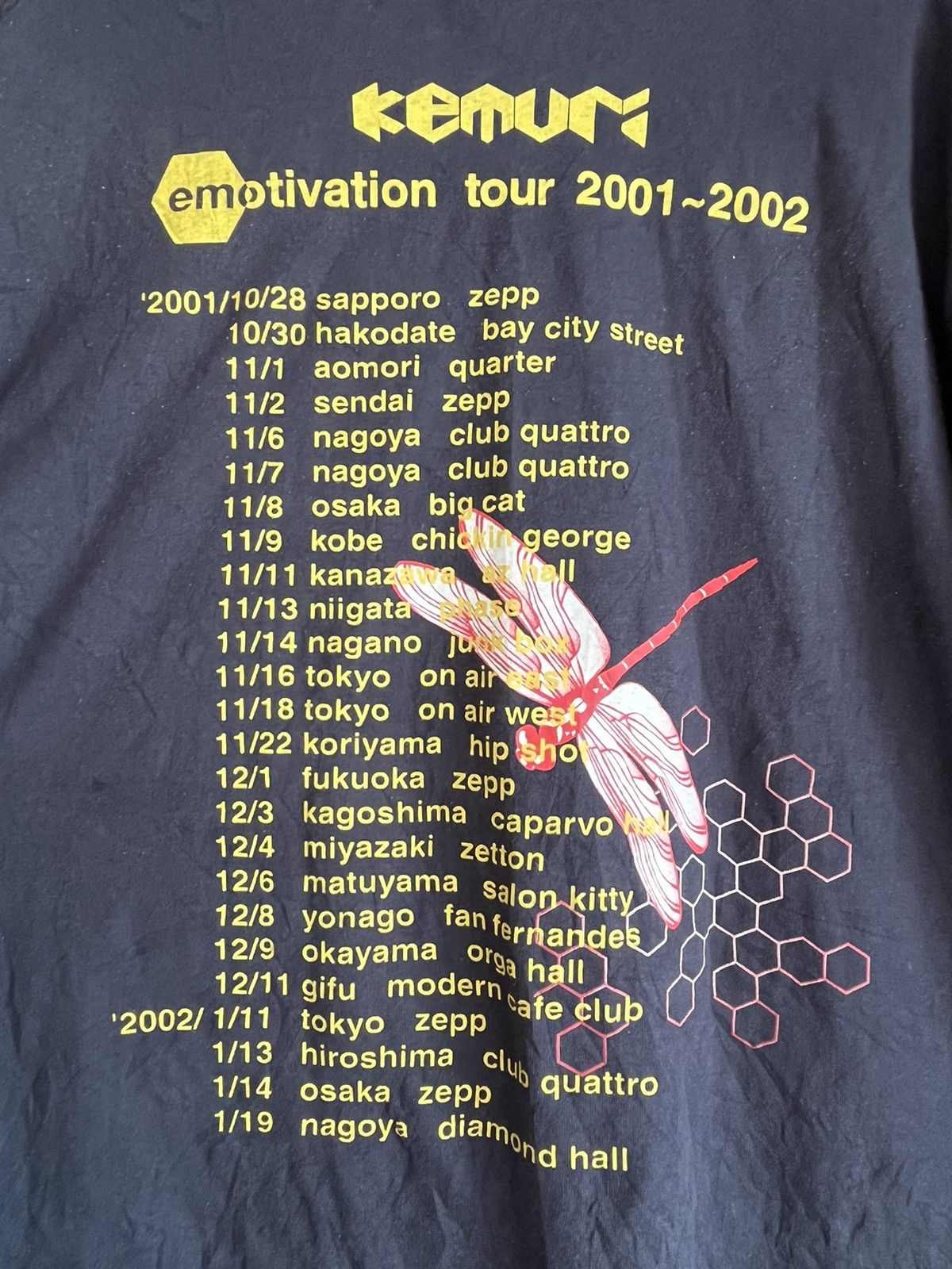 Vintage Emotivation ft56 Size US L / EU 52-54 / 3 - 5 Thumbnail