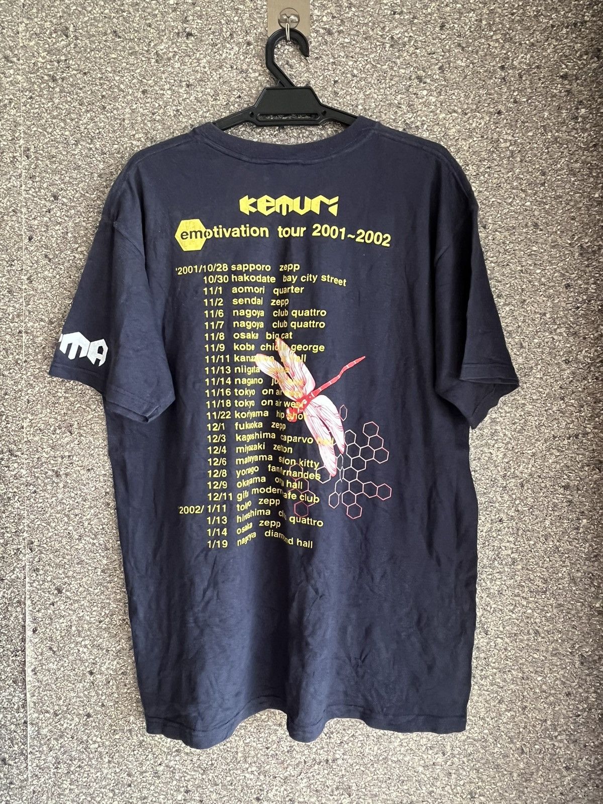 Vintage Emotivation ft56 Size US L / EU 52-54 / 3 - 4 Thumbnail