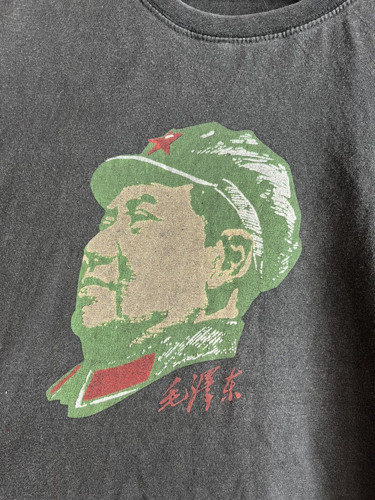 Vintage Vintage tshirt ft56 Size US L / EU 52-54 / 3 - 2 Thumbnail