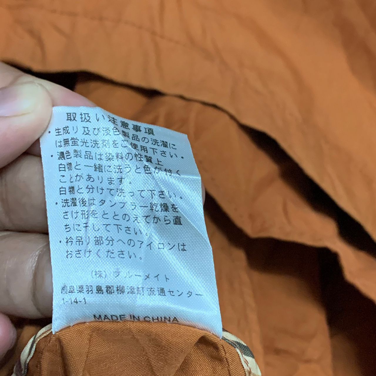 Hush Puppies × Japanese Brand Hush puppies vest Size US L / EU 52-54 / 3 - 10 Thumbnail