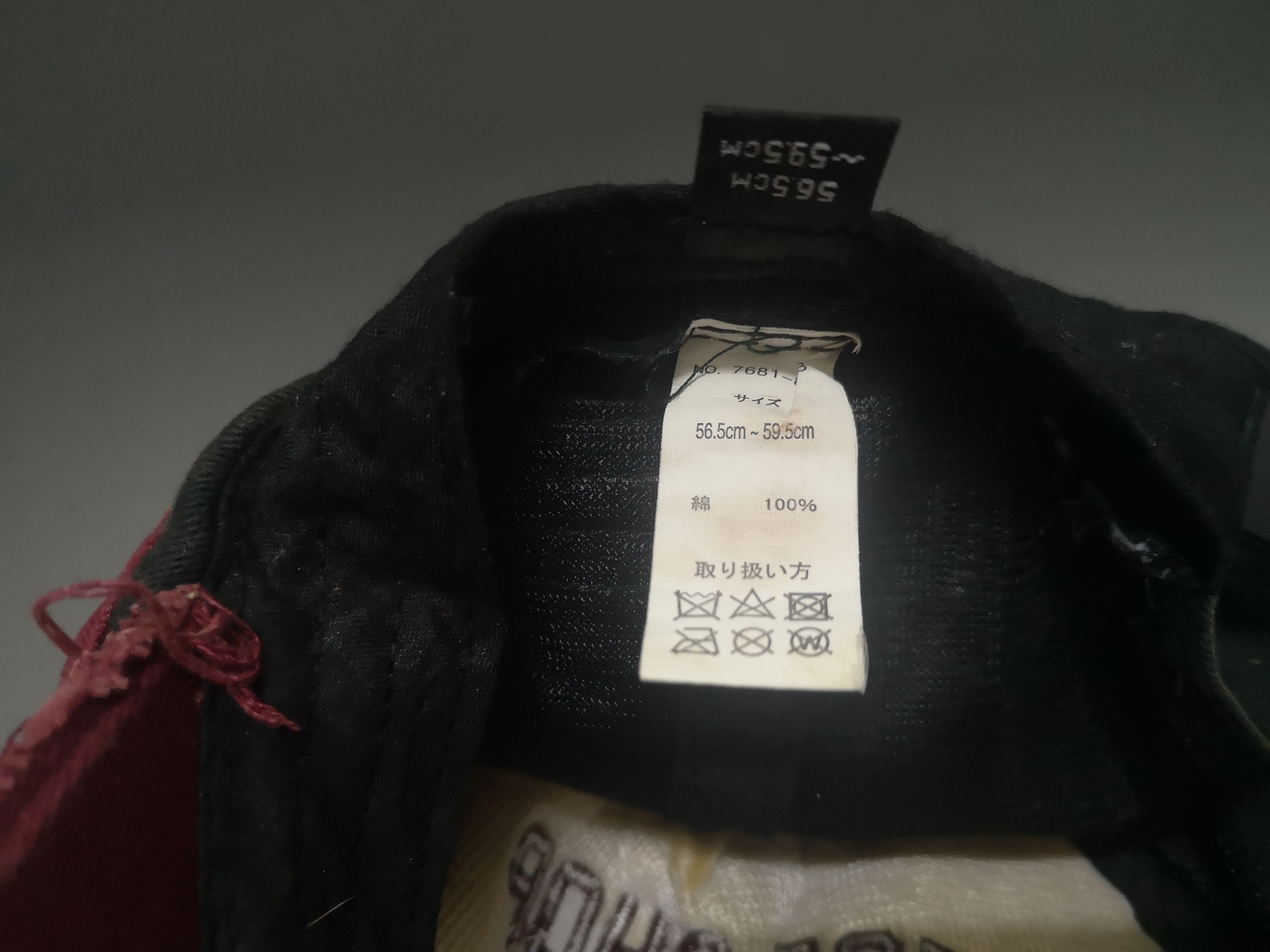 Other DISTRESSED & FADED CURVE BRIM MOTOR SHOP CO Size ONE SIZE - 20 Thumbnail