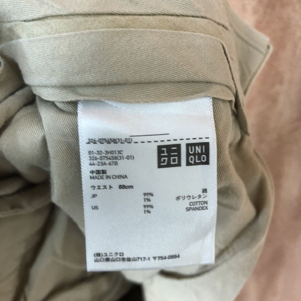 Japanese Brand DL Uniqlo Brown Multipocket Cargo Pants #c711 Size US 34 / EU 50 - 10 Thumbnail