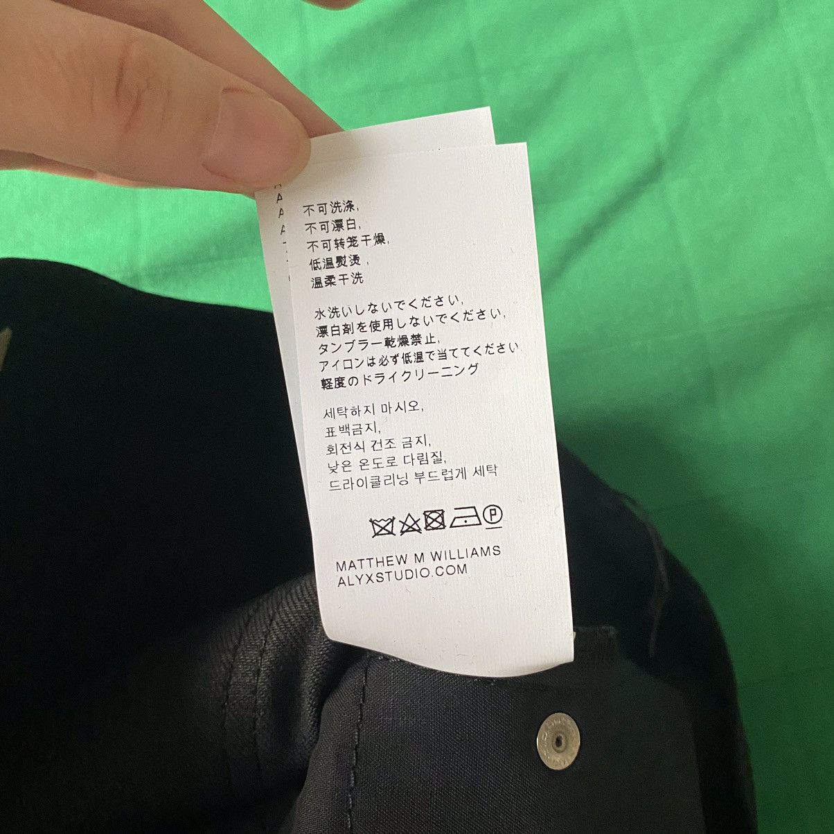 1017 ALYX 9SM × Alyx × MMW 1017 ALYX 9SM Convertible Harlequin Jeans SS19 Size 28" / US 6 / IT 42 - 12 Thumbnail