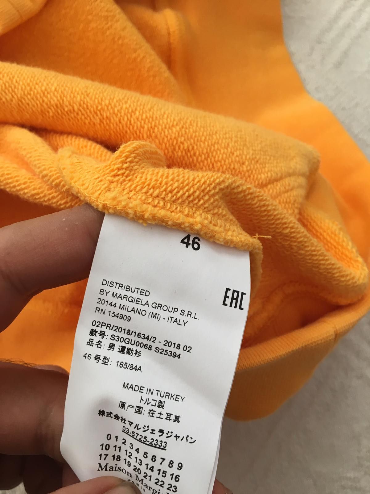 Maison Margiela CX33 maison margiela hoodie Size US S / EU 44-46 / 1 - 5 Thumbnail