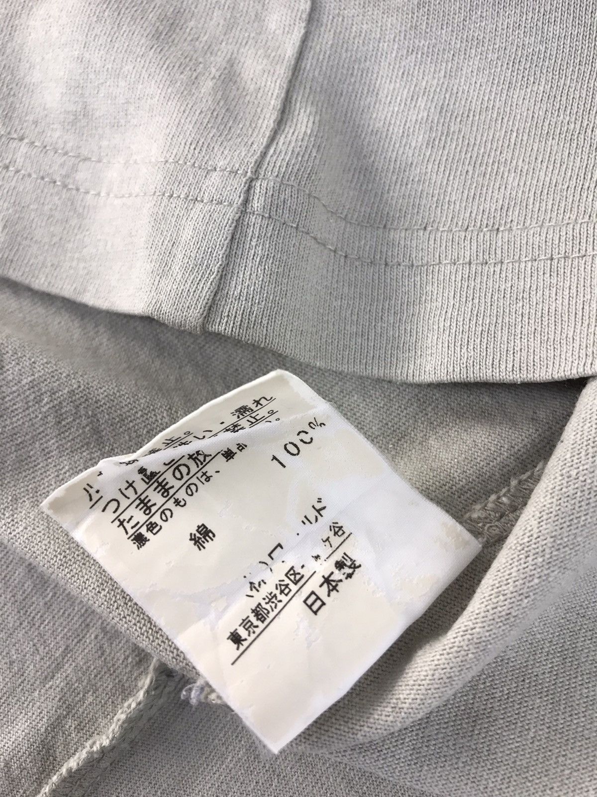 Japanese Brand × Takeo Kikuchi Vtg Takeo Kikuchi Japanese Brand Design Striped Tee Size US M / EU 48-50 / 2 - 8 Thumbnail