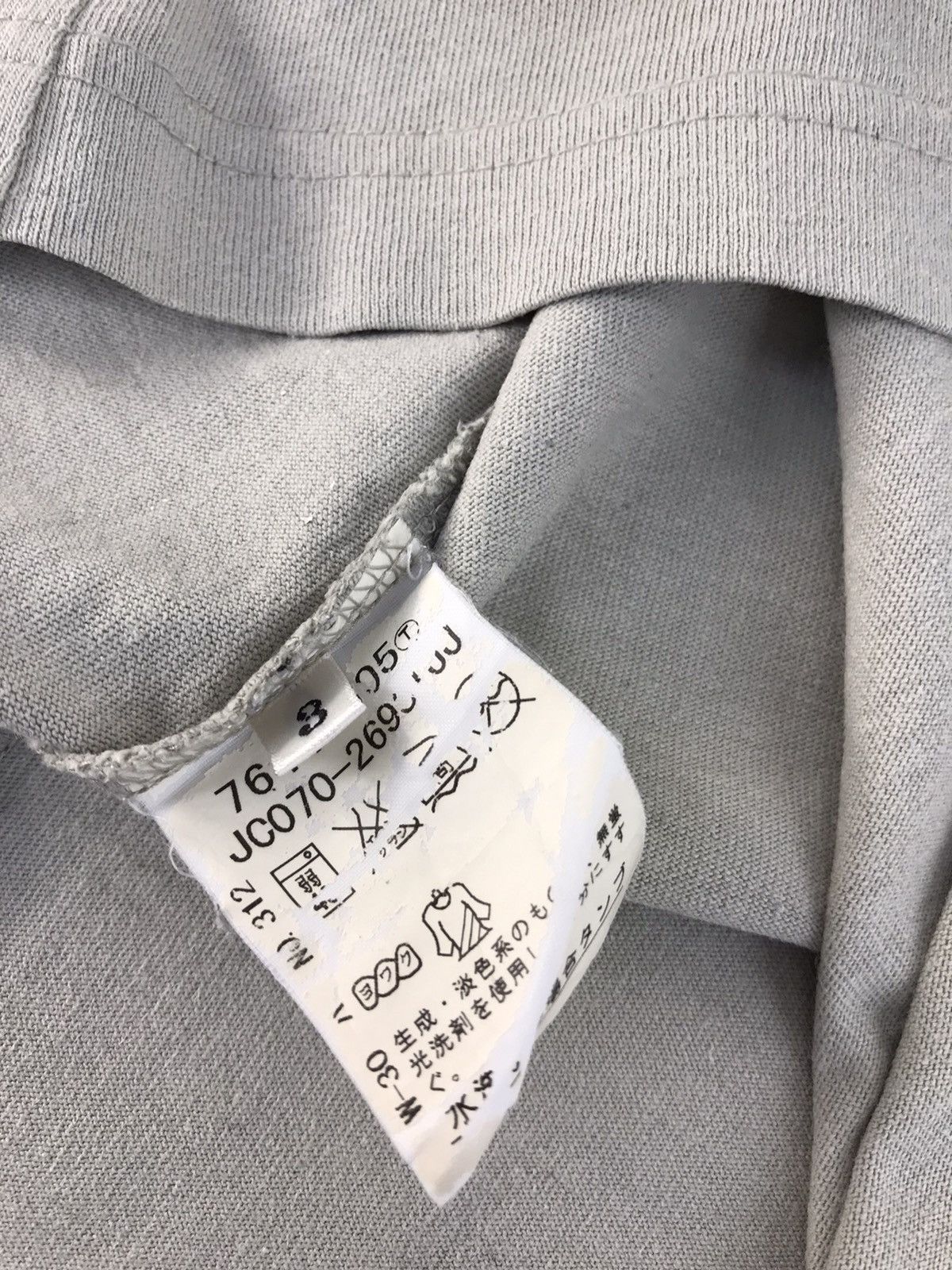 Japanese Brand × Takeo Kikuchi Vtg Takeo Kikuchi Japanese Brand Design Striped Tee Size US M / EU 48-50 / 2 - 7 Thumbnail