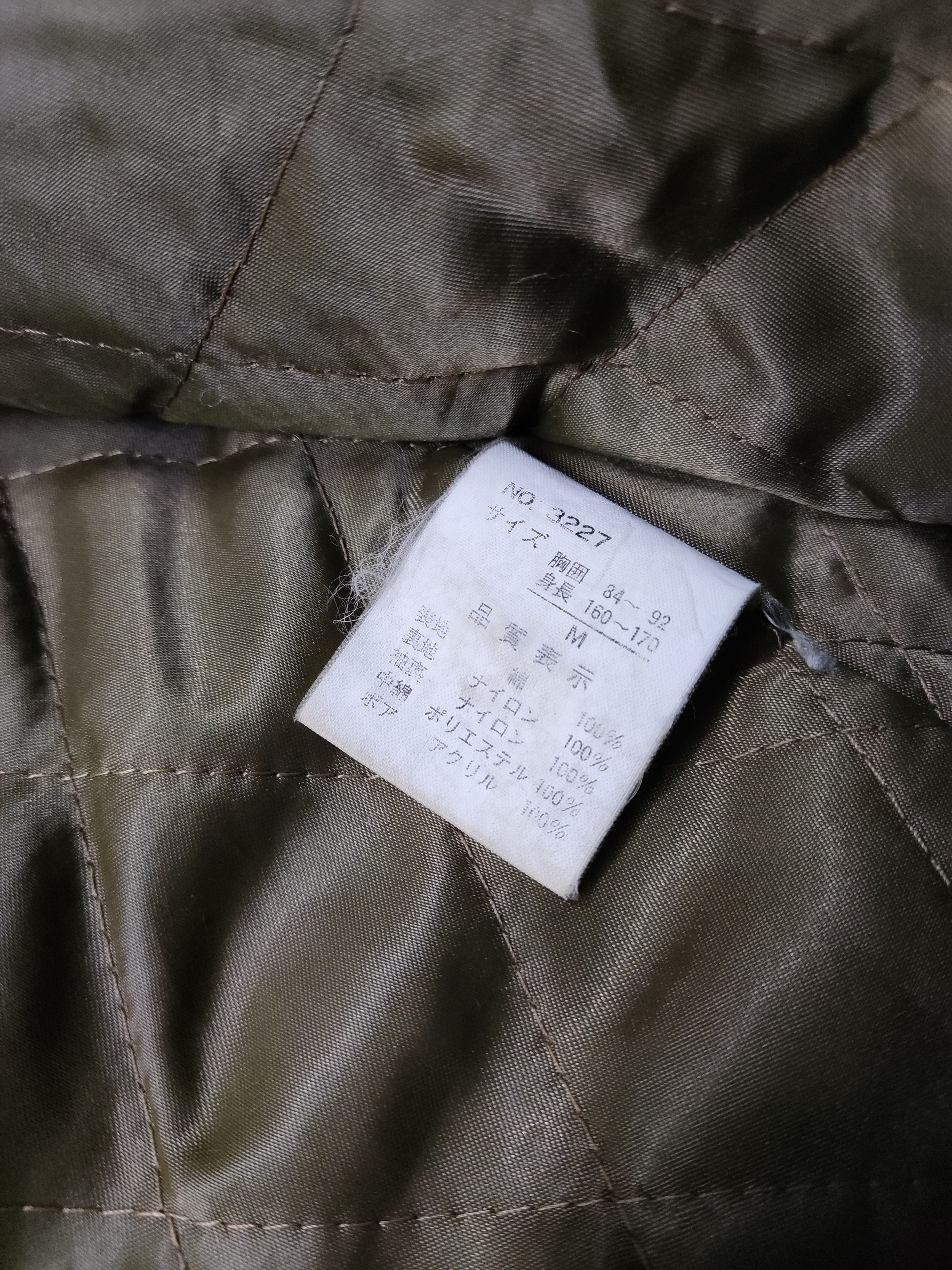 Japanese Brand 🔥Accept Offer🔥Master Jim 80s Vintage Jacket Size US M / EU 48-50 / 2 - 6 Thumbnail