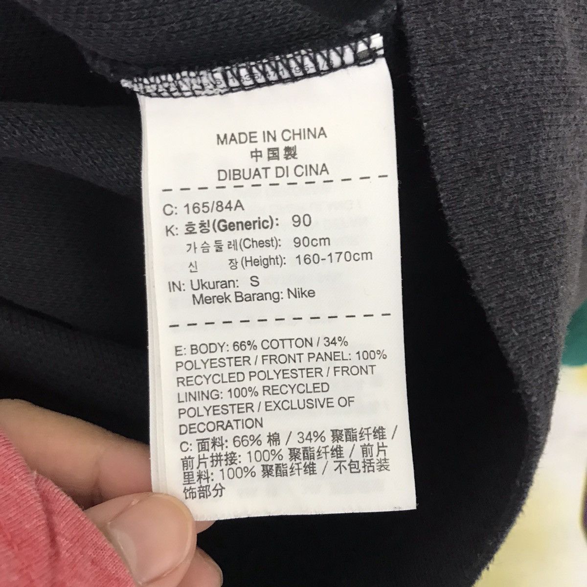Nike NIKE COURT SWOOSH Sportswear Embroidered Black Sweatshirt Size US S / EU 44-46 / 1 - 6 Thumbnail