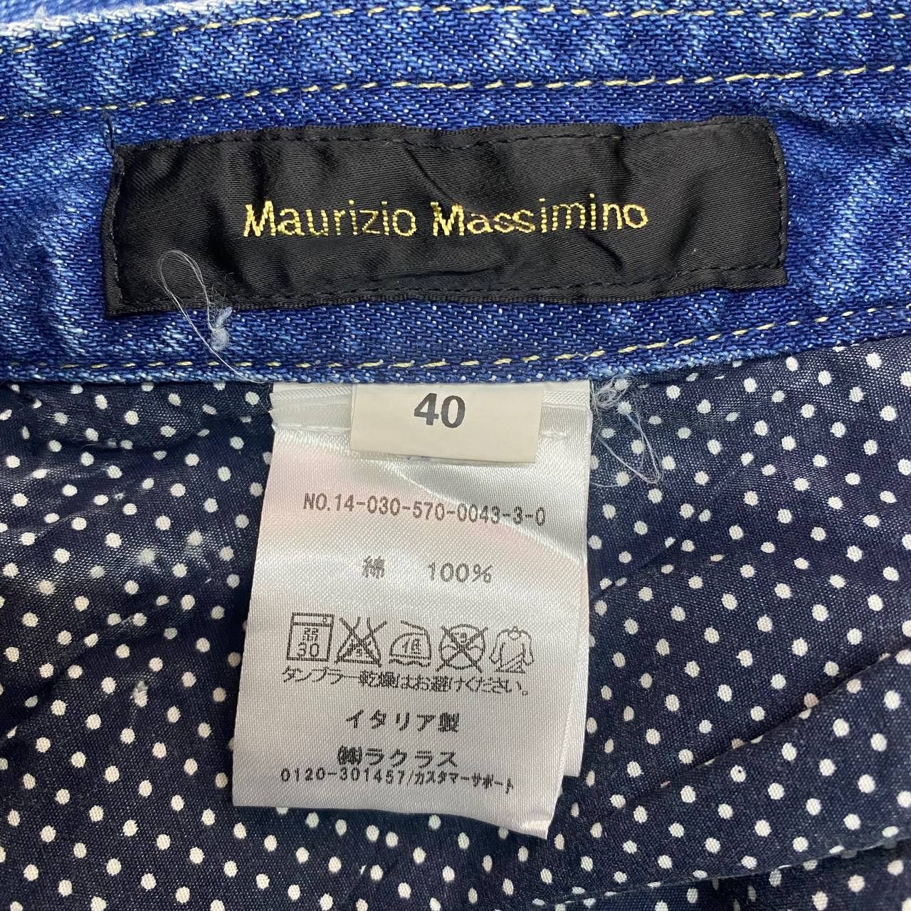 Maurizio Altieri x301 MAURIZIO MASSIMINO ITALY RIPPED SELVEDGE SKINNY DENIM Size 27" / US 4 / IT 40 - 6 Thumbnail