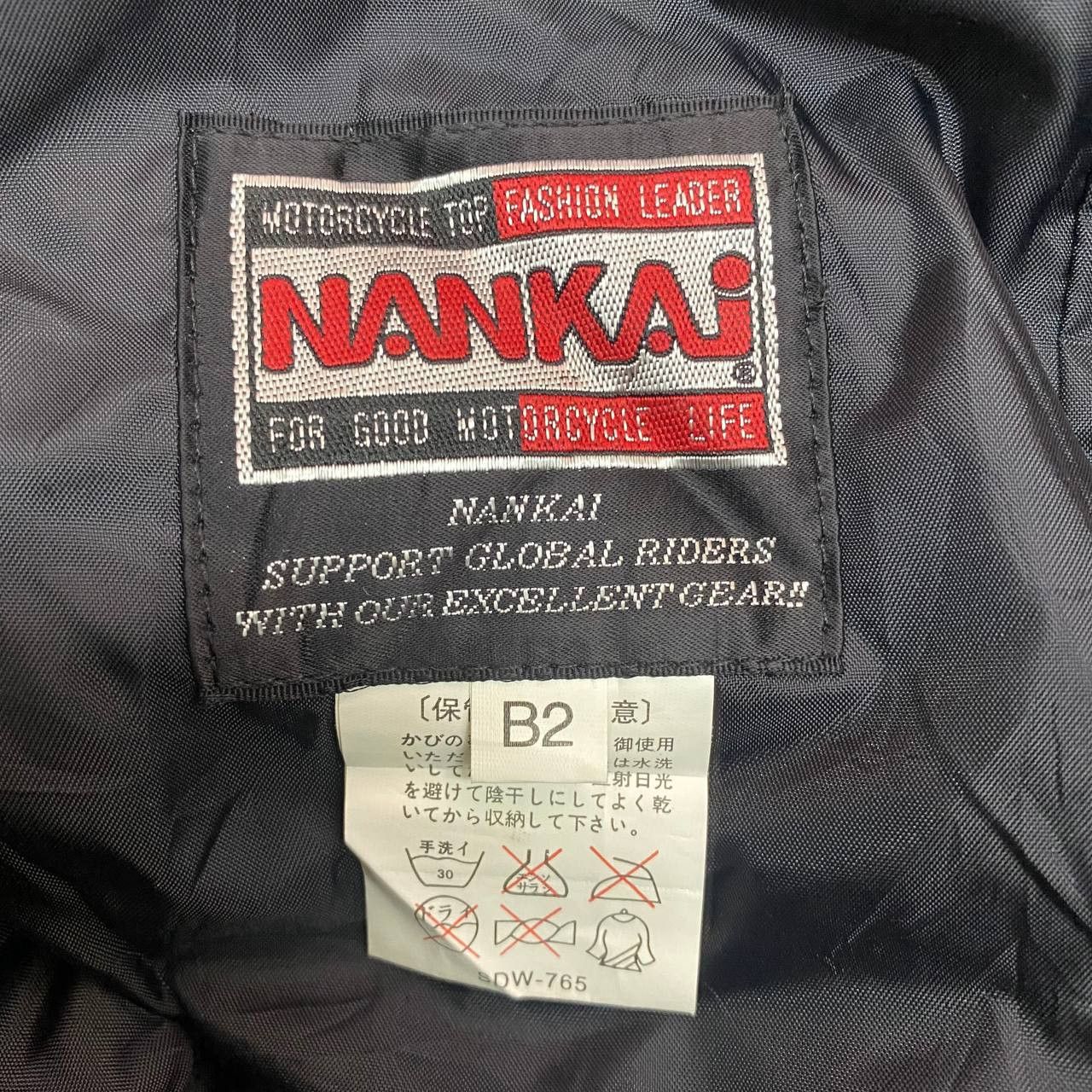 Japanese Brand X303 NANKAI MOTORCYCLE RACING RIDER BIKER PANTS Size US 30 / EU 46 - 5 Thumbnail