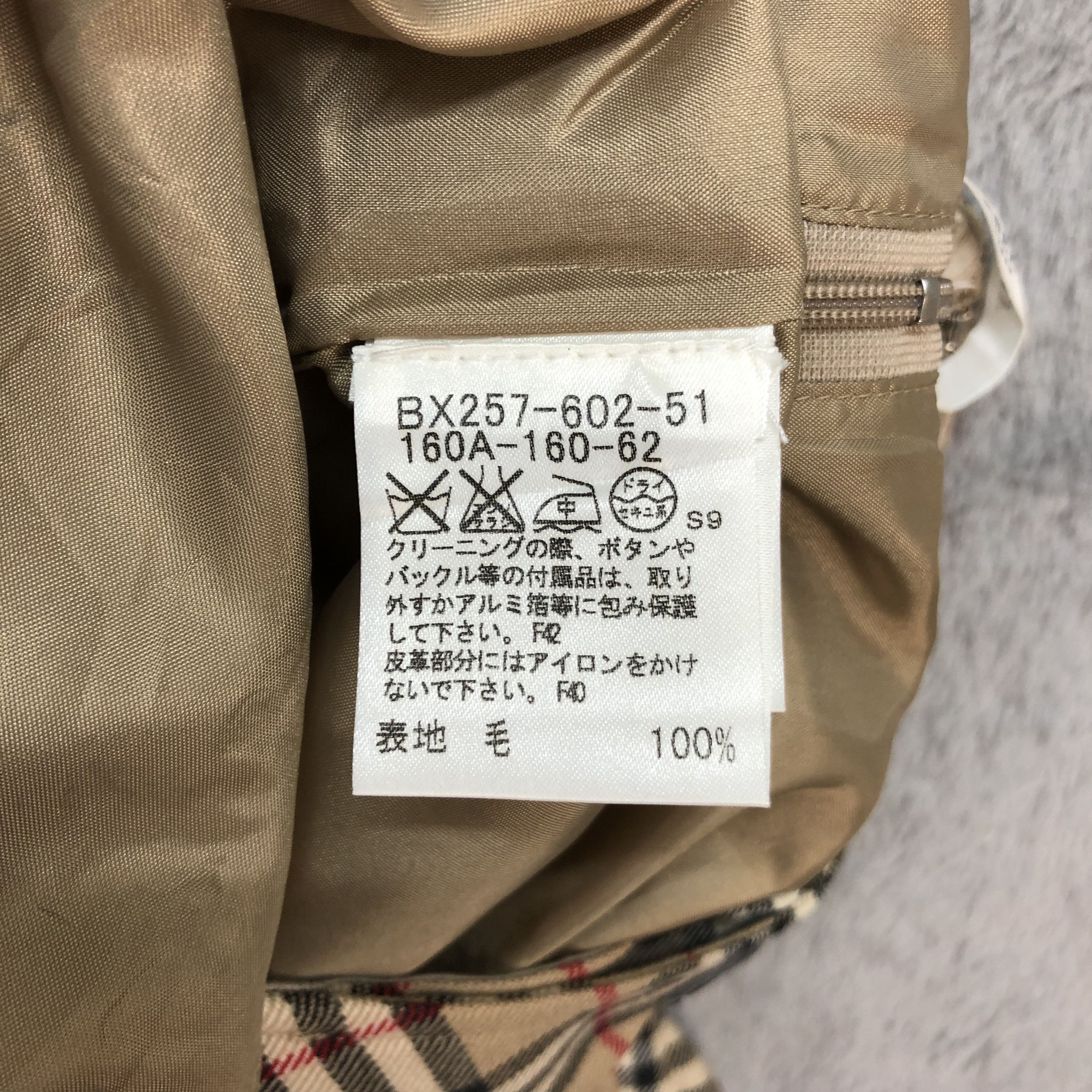 Burberry BURBERRY LONDON NOVA CHECK MINI SKIRT #5667-201 Size 26" / US 2 / IT 38 - 9 Thumbnail