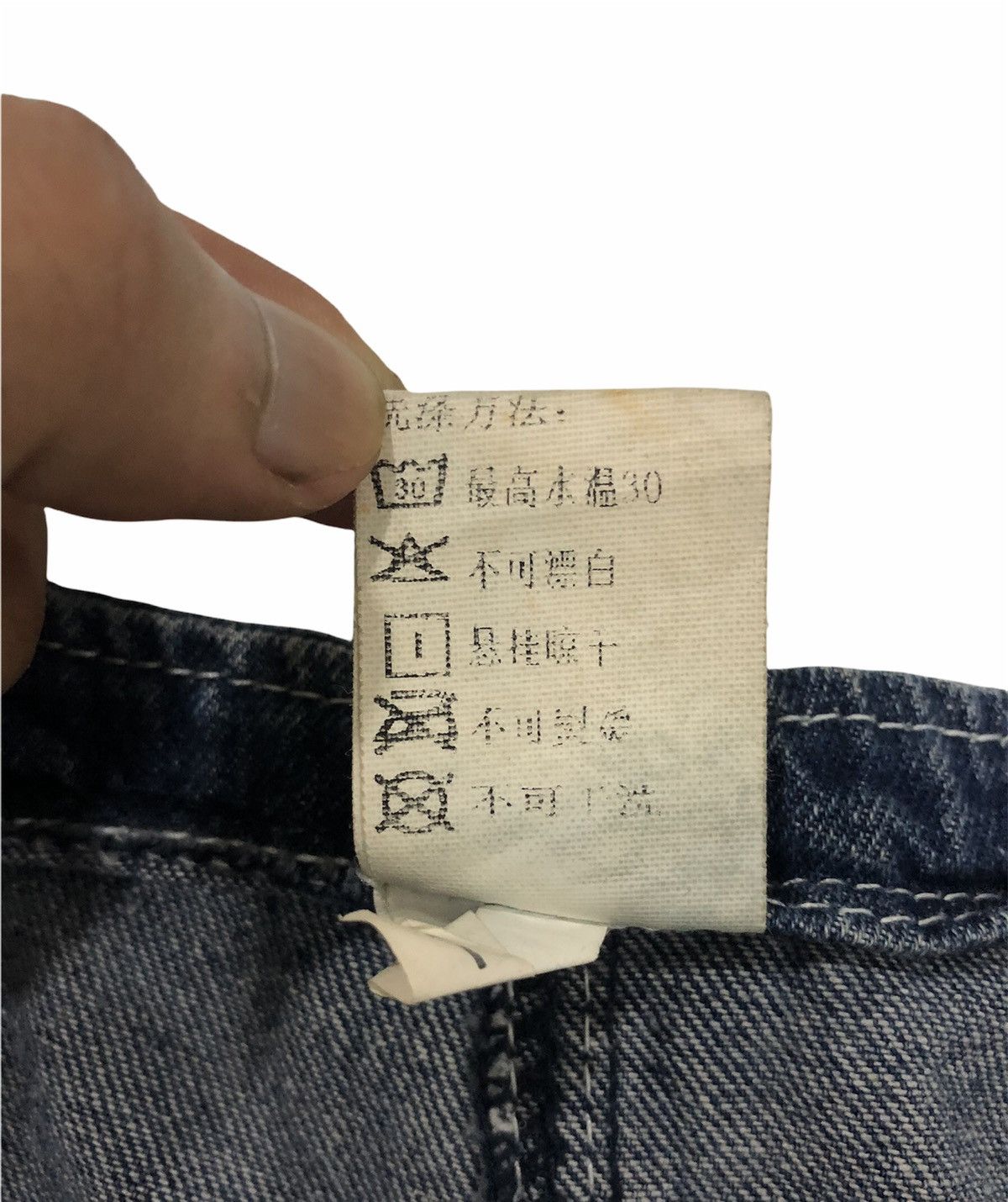 Japanese Brand × Vintage Vintage Y2K Style Black Denim Overalls – Size L Size US 39 - 8 Thumbnail