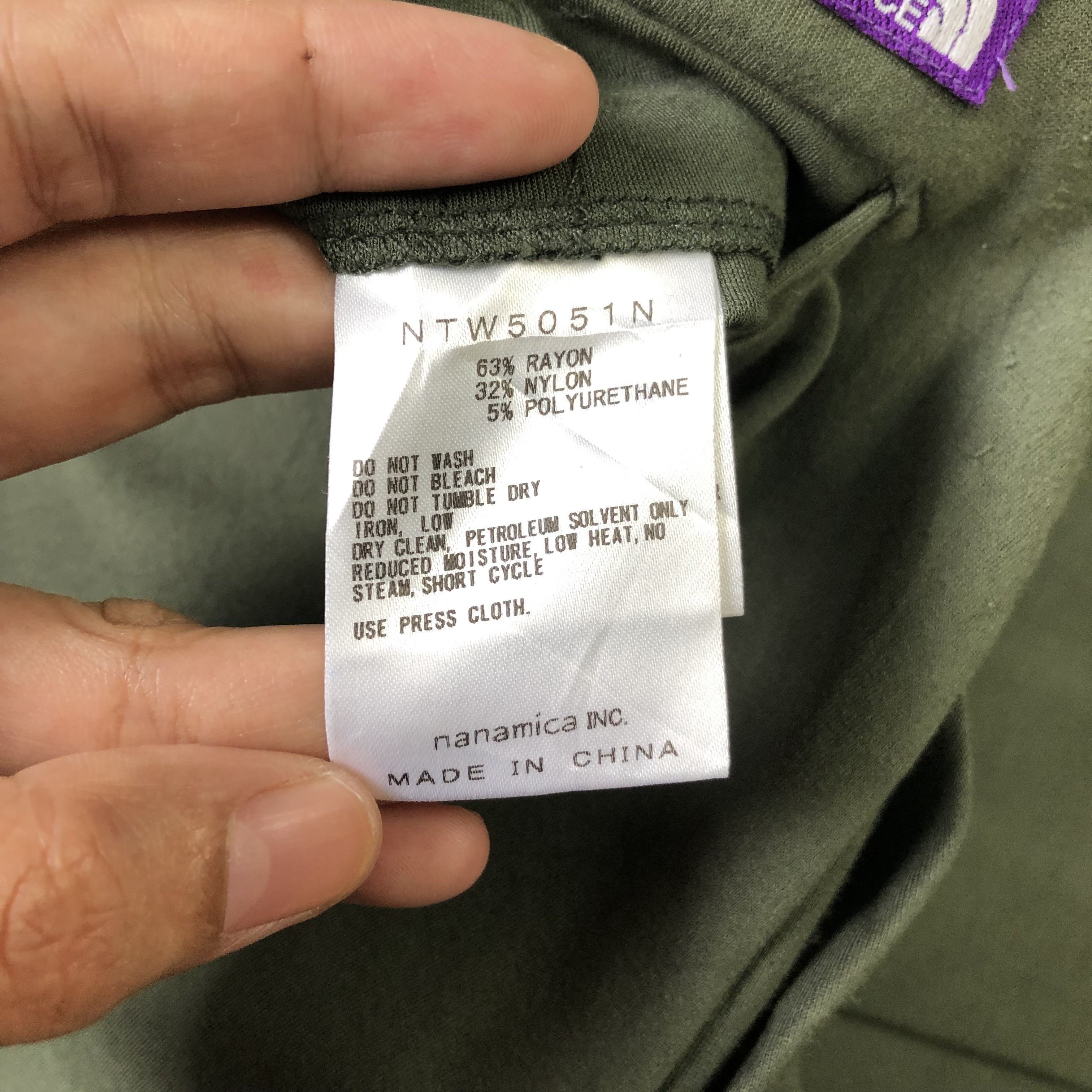 Nanamica THE NORTH FACE MADE BY NANAMICA DRAWSTRING SKIRT #5507-194 Size 27" / US 4 / IT 40 - 7 Thumbnail