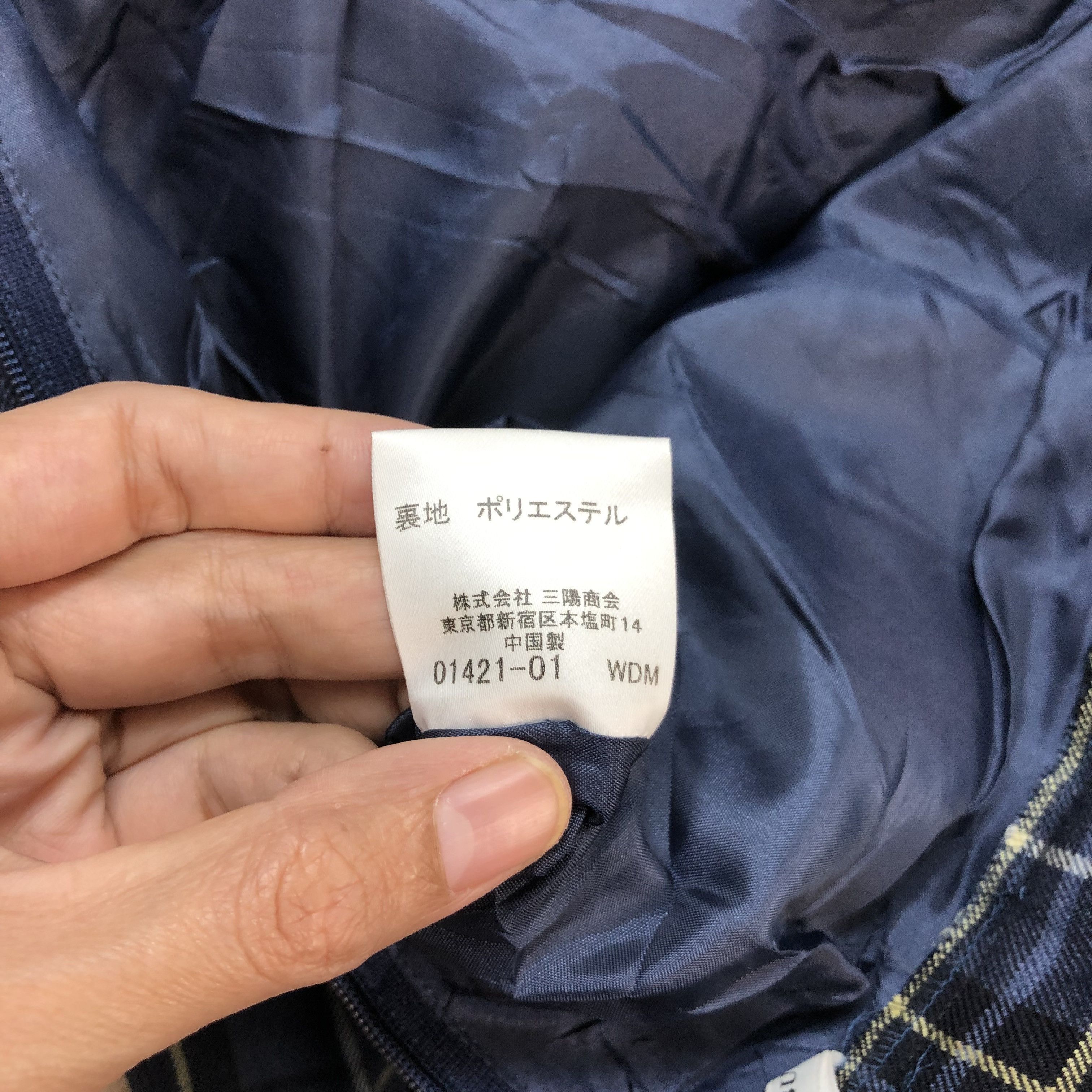 Burberry BURBERRY LONDON NOVA CHECK MINI SKIRTS #5648-201 Size 28" / US 6 / IT 42 - 6 Thumbnail