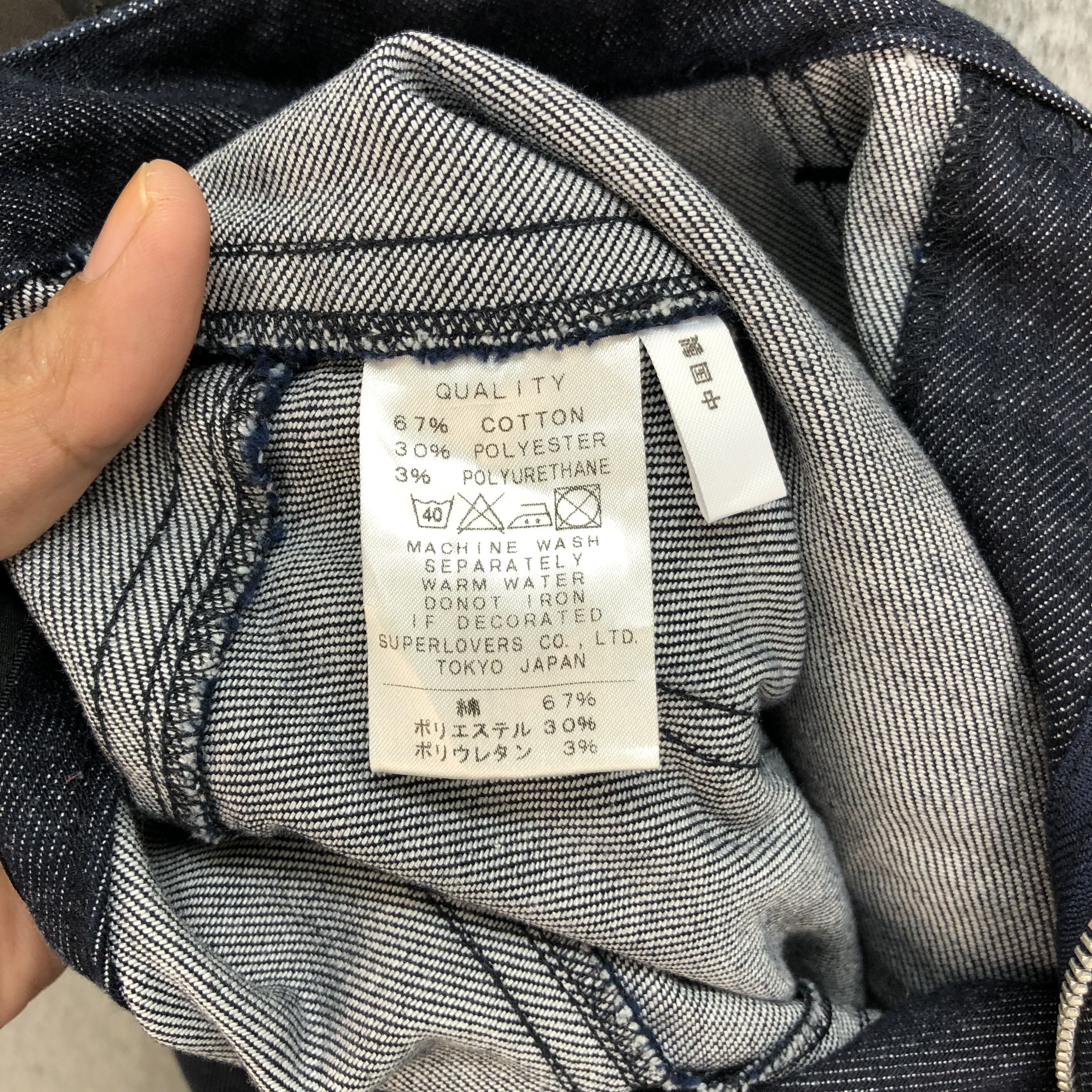 Japanese Brand SUPERLOVER DENIM MINI SKIRT #5089-40 Size 27" / US 4 / IT 40 - 9 Thumbnail