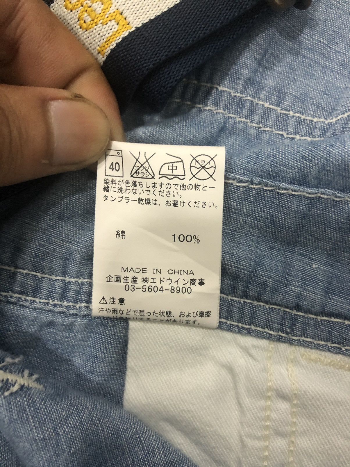 Lee × Vintage Vintage Y2K Lee Union Made Sanforized Denim Overalls Size S Size US 32 / EU 48 - 11 Thumbnail