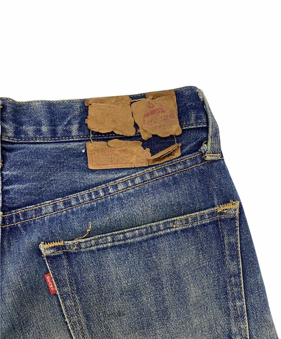 Beams Plus × Japanese Brand × Salvage Beams Denim salvage Jeans Made In Japan cw21 Size US 28 / EU 44 - 9 Thumbnail