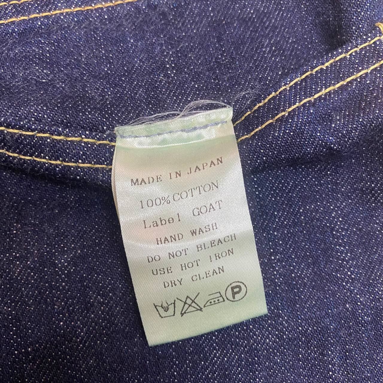 Japanese Brand × Vintage X330 JAPAN TABLOID NEWS SELVEDGE BLUE INDIGO DENIM Size US 31 - 4 Thumbnail