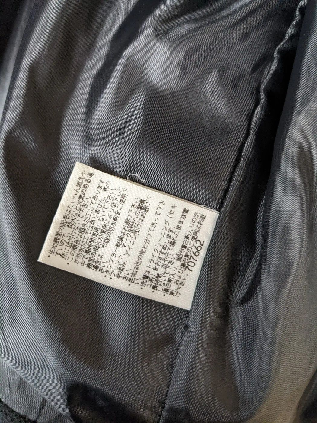 Champion Vintage Champion Plain Fleece Sweater Light Jacket Size US L / EU 52-54 / 3 - 10 Thumbnail