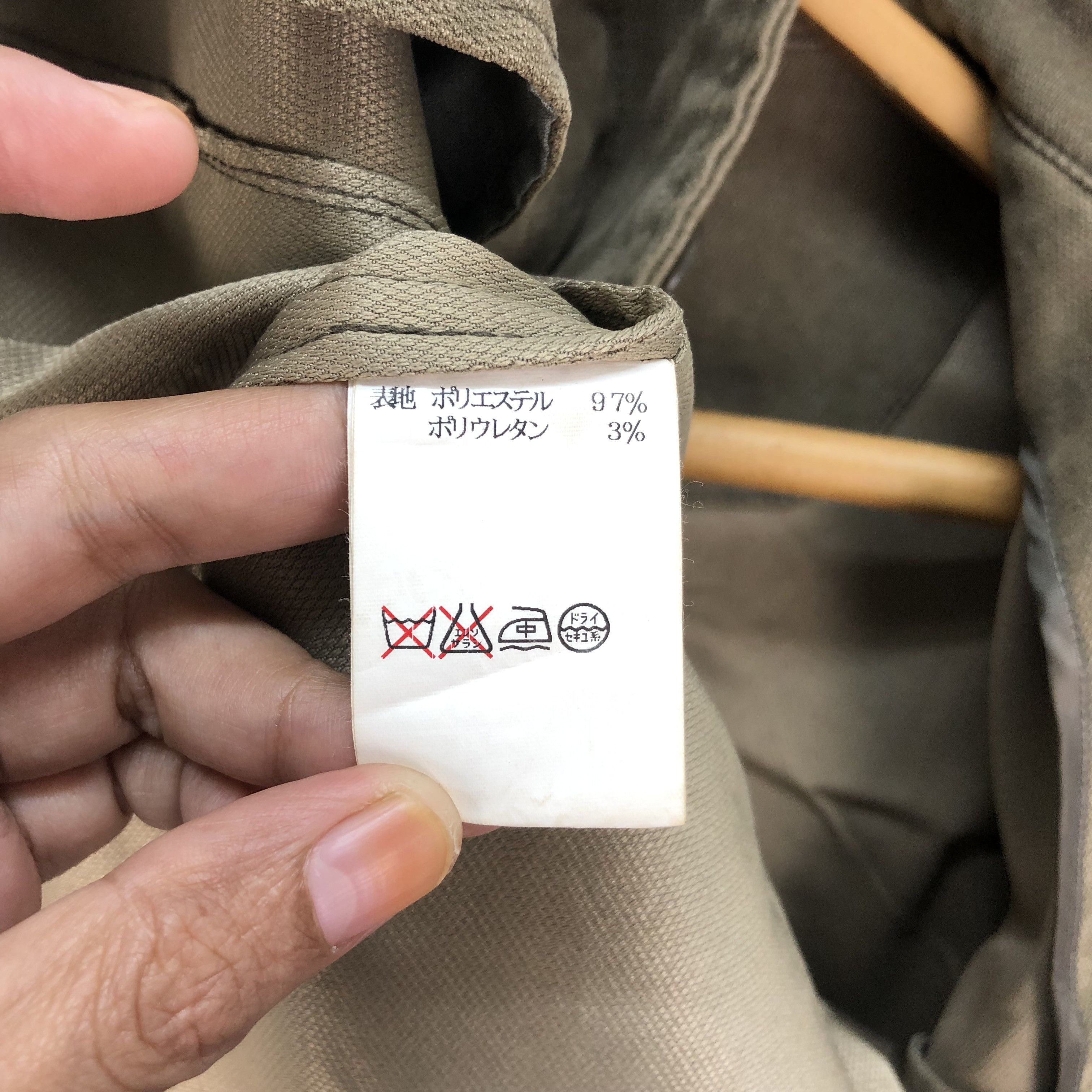 Kansai Yamamoto Sissy by Kansai Yamamoto Chore Jacket #4710-164 Size US M / EU 48-50 / 2 - 9 Thumbnail