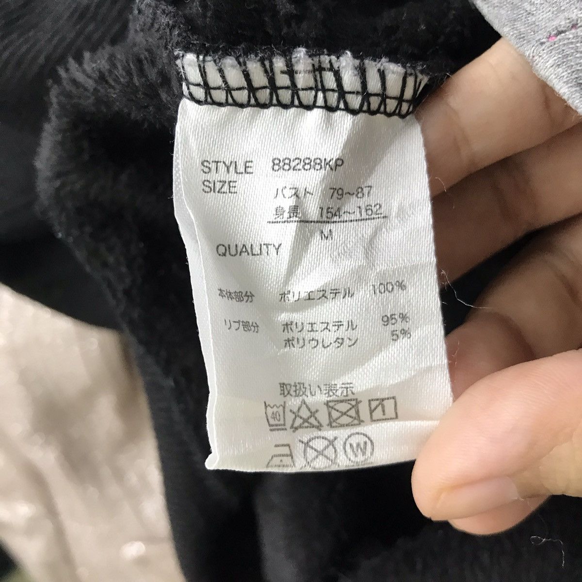 Playboy Vintage PLAYBOY BUNNY Box Logo Black Long Hoodie Size US M / EU 48-50 / 2 - 7 Thumbnail