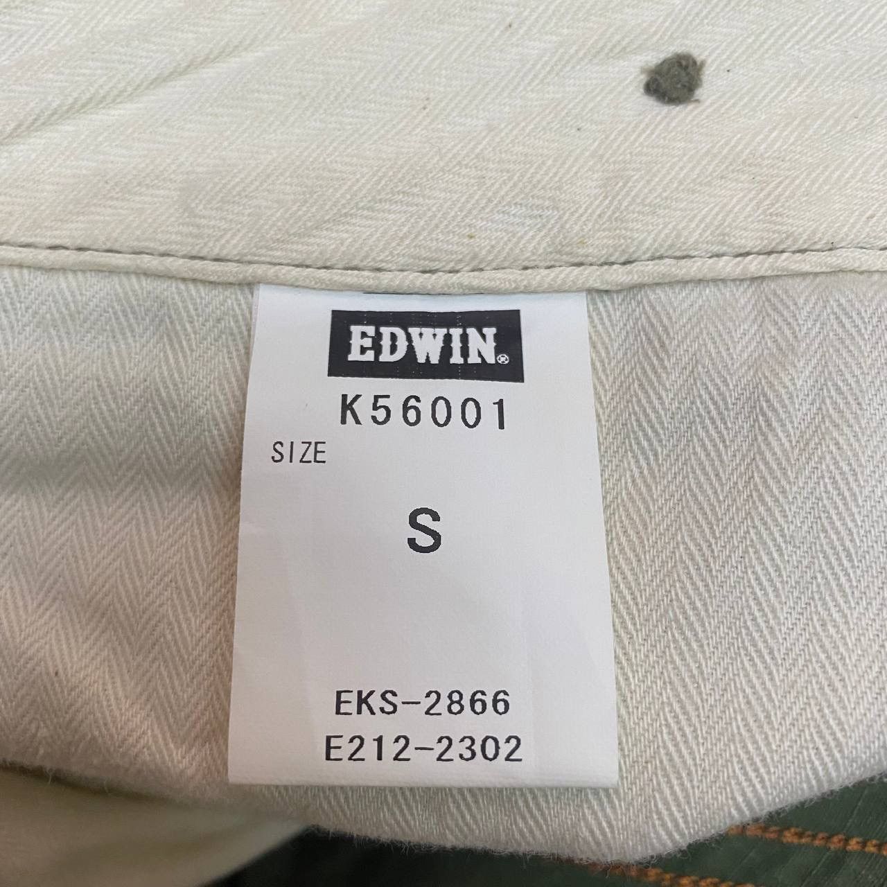 Edwin × Japanese Brand X319 JAPAN EDWIN RIPSTOP PARACHUT CARGO PANTS SLIMFIT Size US 31 - 8 Thumbnail