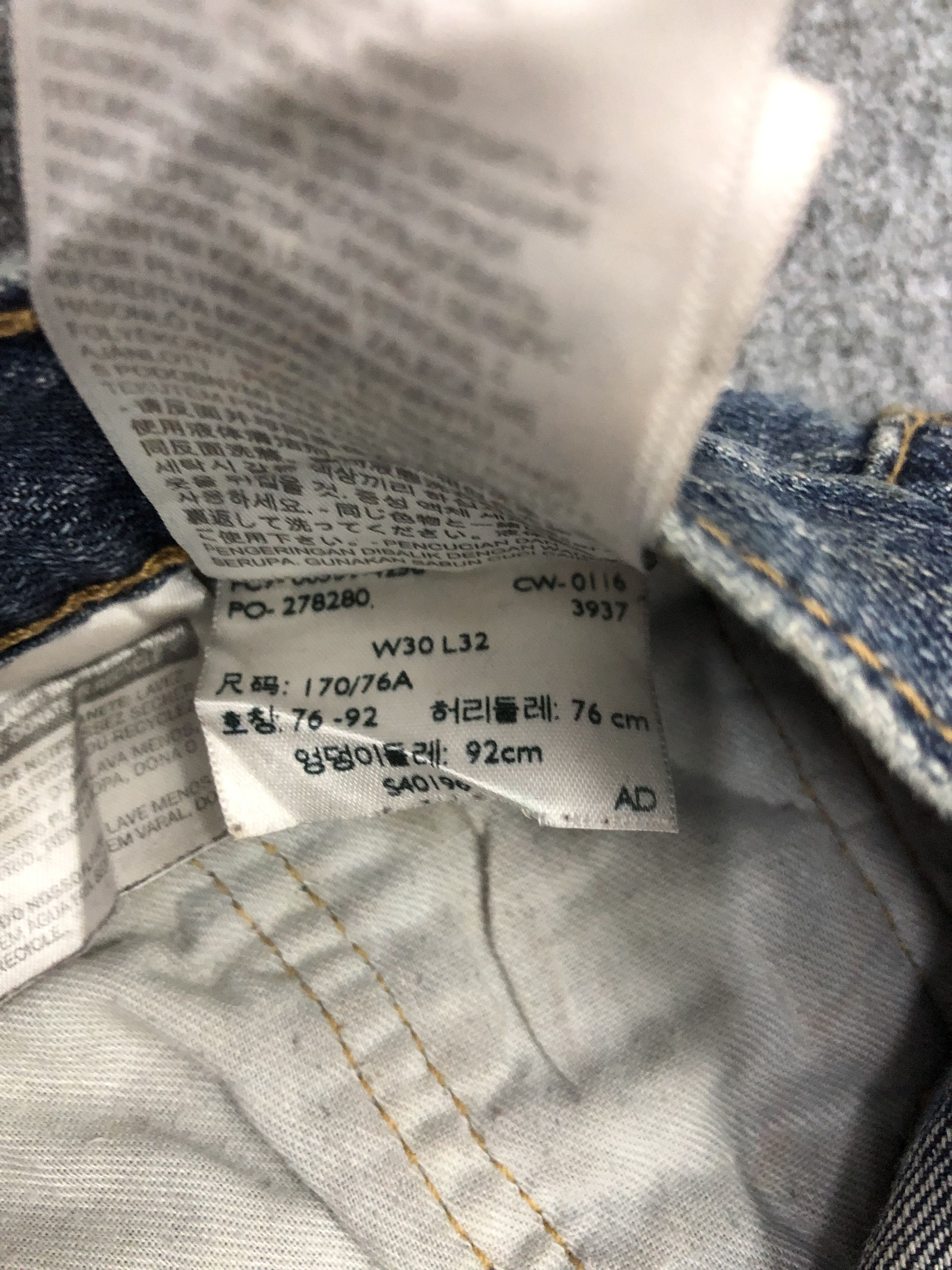 Levi's Vintage Levis 559 Light Wash Jeans DP1273 Size US 32 / EU 48 - 7 Thumbnail