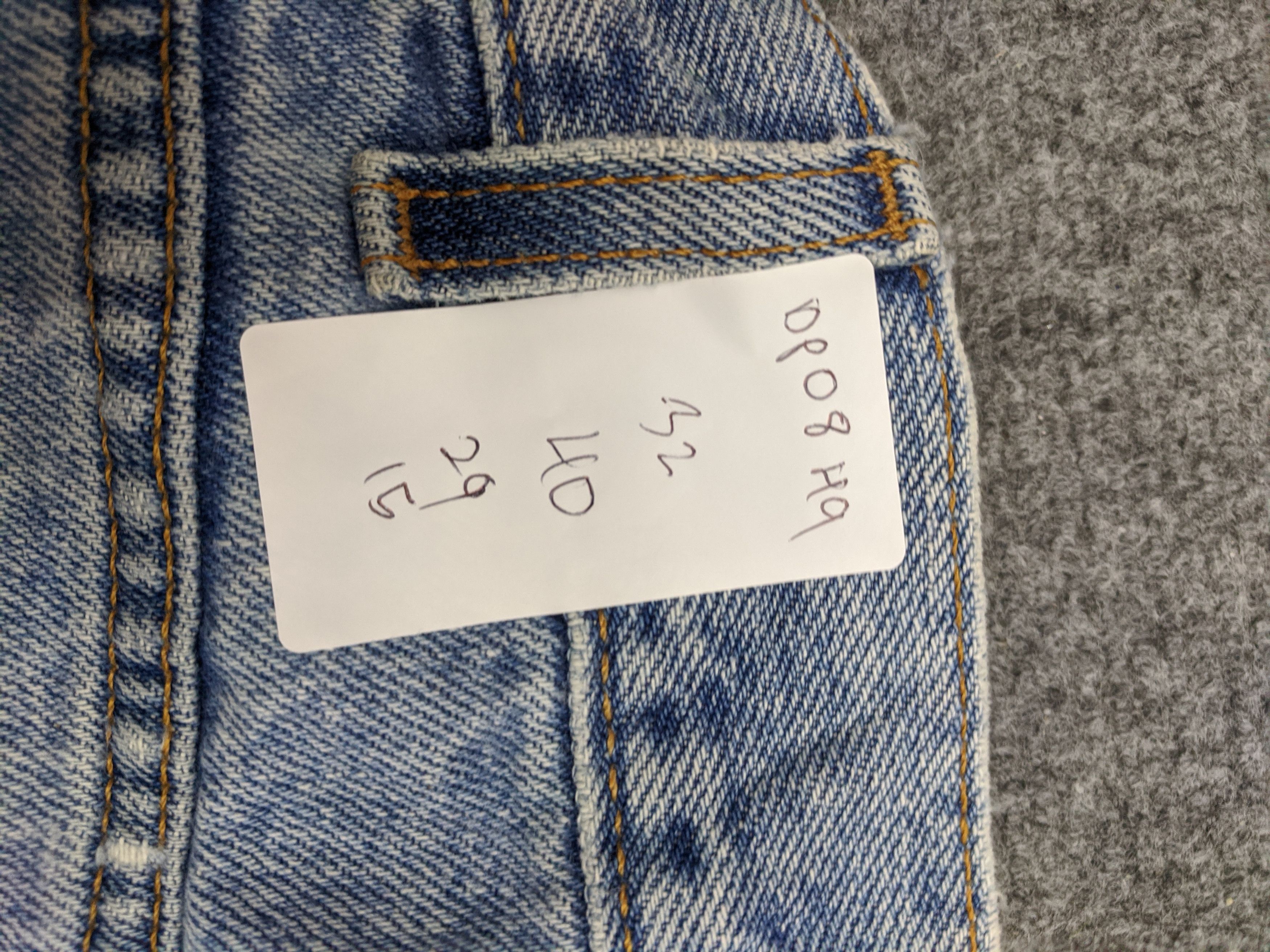 Levi's Vintage 90s Levis 550 Jeans Lightwash DP0849 Size US 32 / EU 48 - 18 Thumbnail