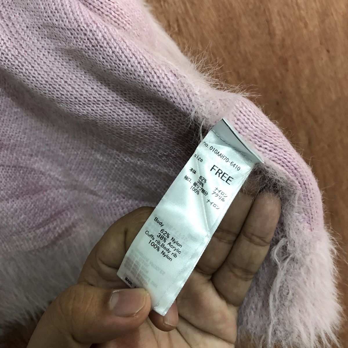 Japanese Brand Moussy Shag Shaggy Fur Mohair Cardigan #6436 Size M / US 6-8 / IT 42-44 - 5 Thumbnail