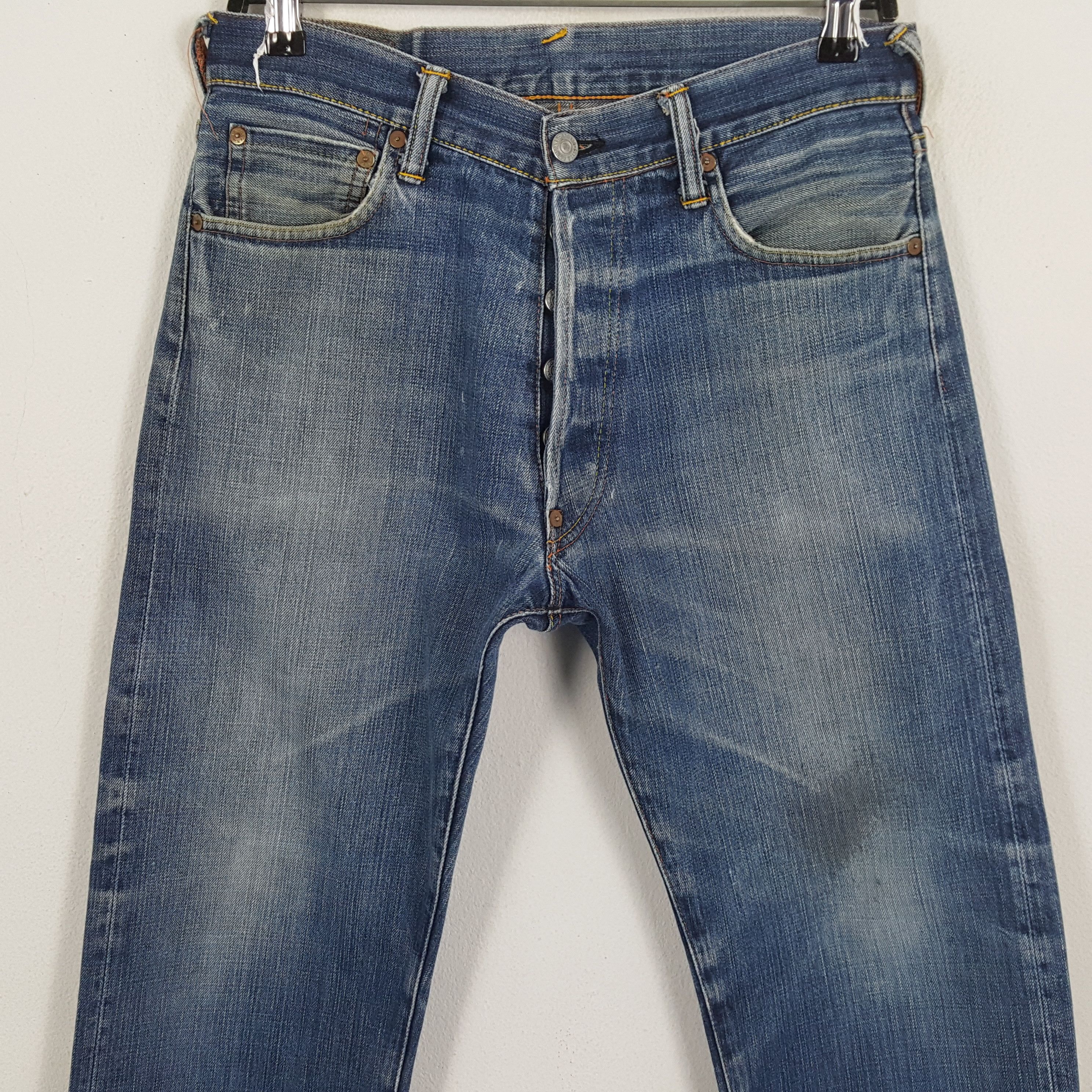 EVISU Japanese Brand Streetwear Custom Logo Style Jeans