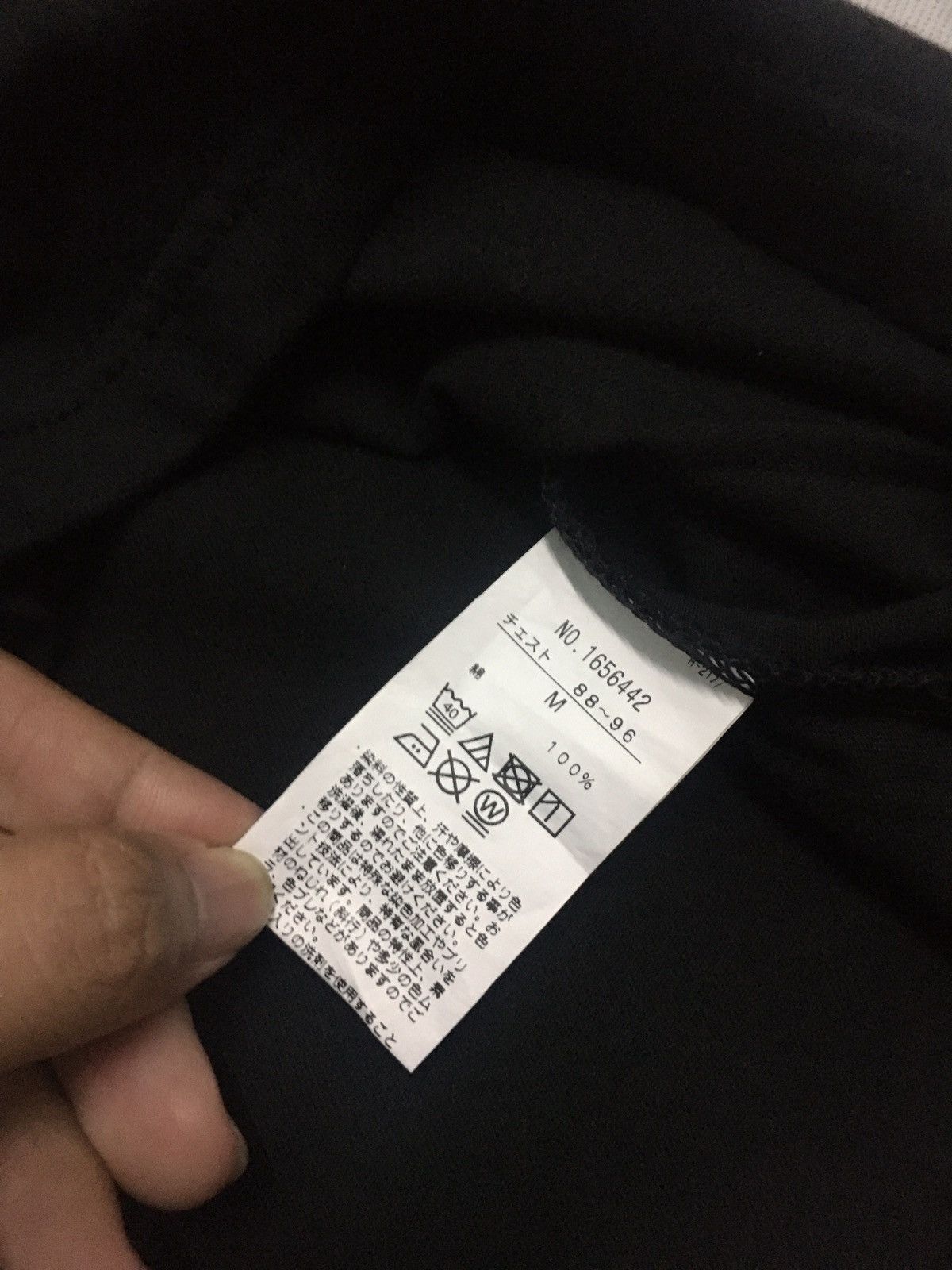 Japanese Brand Kriff mayer x sukajan tiger japan embroidery tee Size US M / EU 48-50 / 2 - 10 Thumbnail