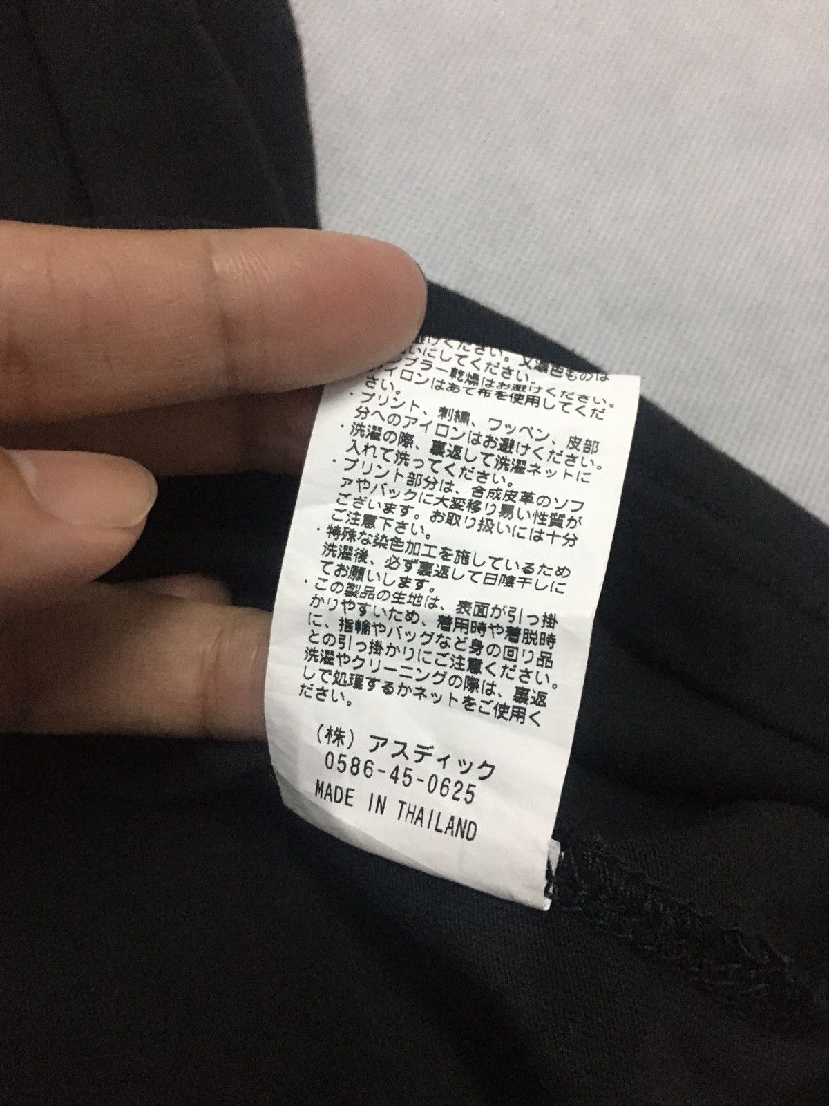 Japanese Brand Kriff mayer x sukajan tiger japan embroidery tee Size US M / EU 48-50 / 2 - 11 Thumbnail