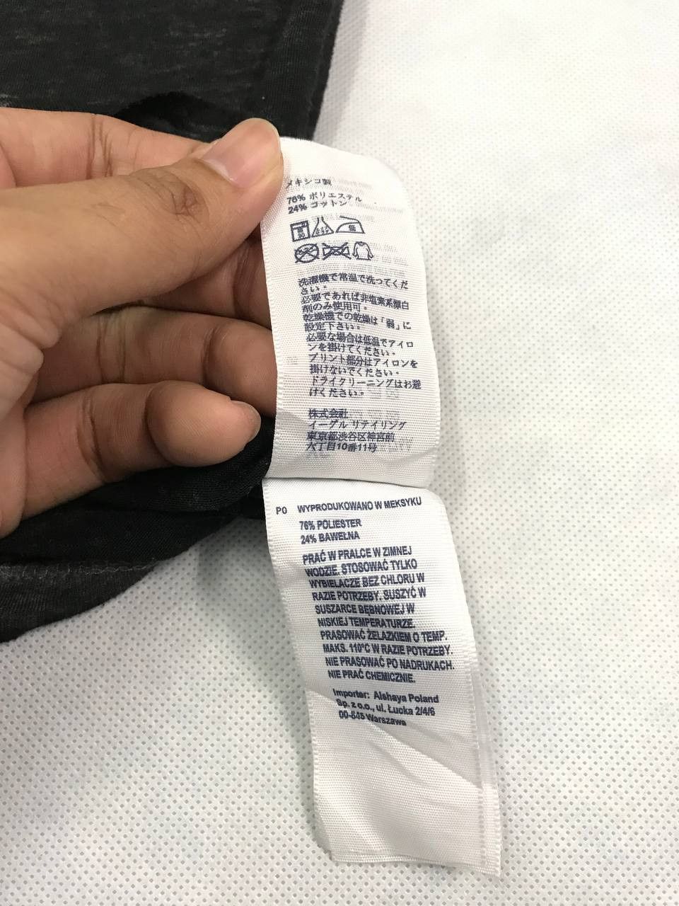 American Eagle Outfitters Brunch Destroyer Cat Tee Size US S / EU 44-46 / 1 - 9 Thumbnail