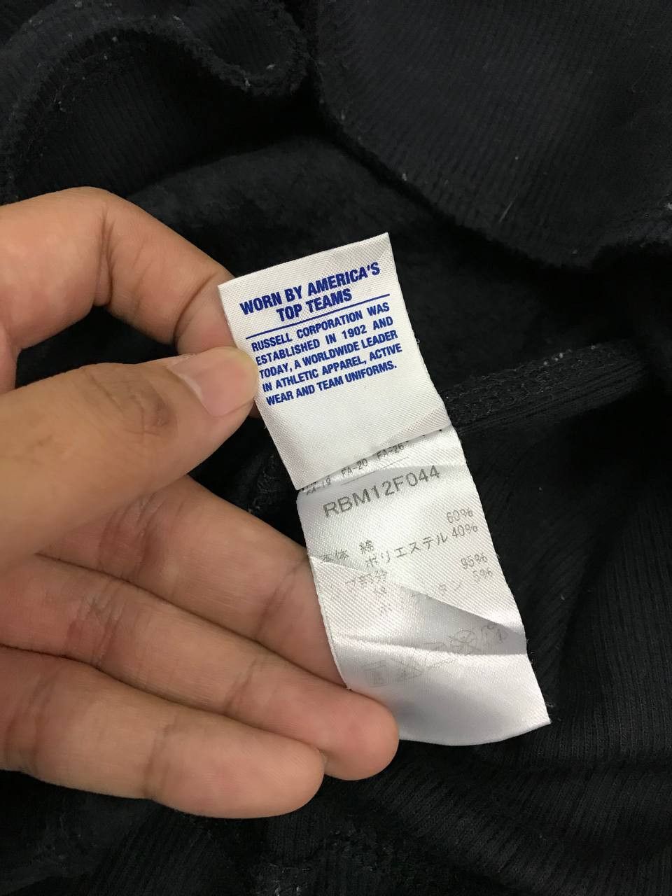 Russell Athletic × Vintage Vintage Russell Athletic Sweatshirt Size US M / EU 48-50 / 2 - 9 Thumbnail