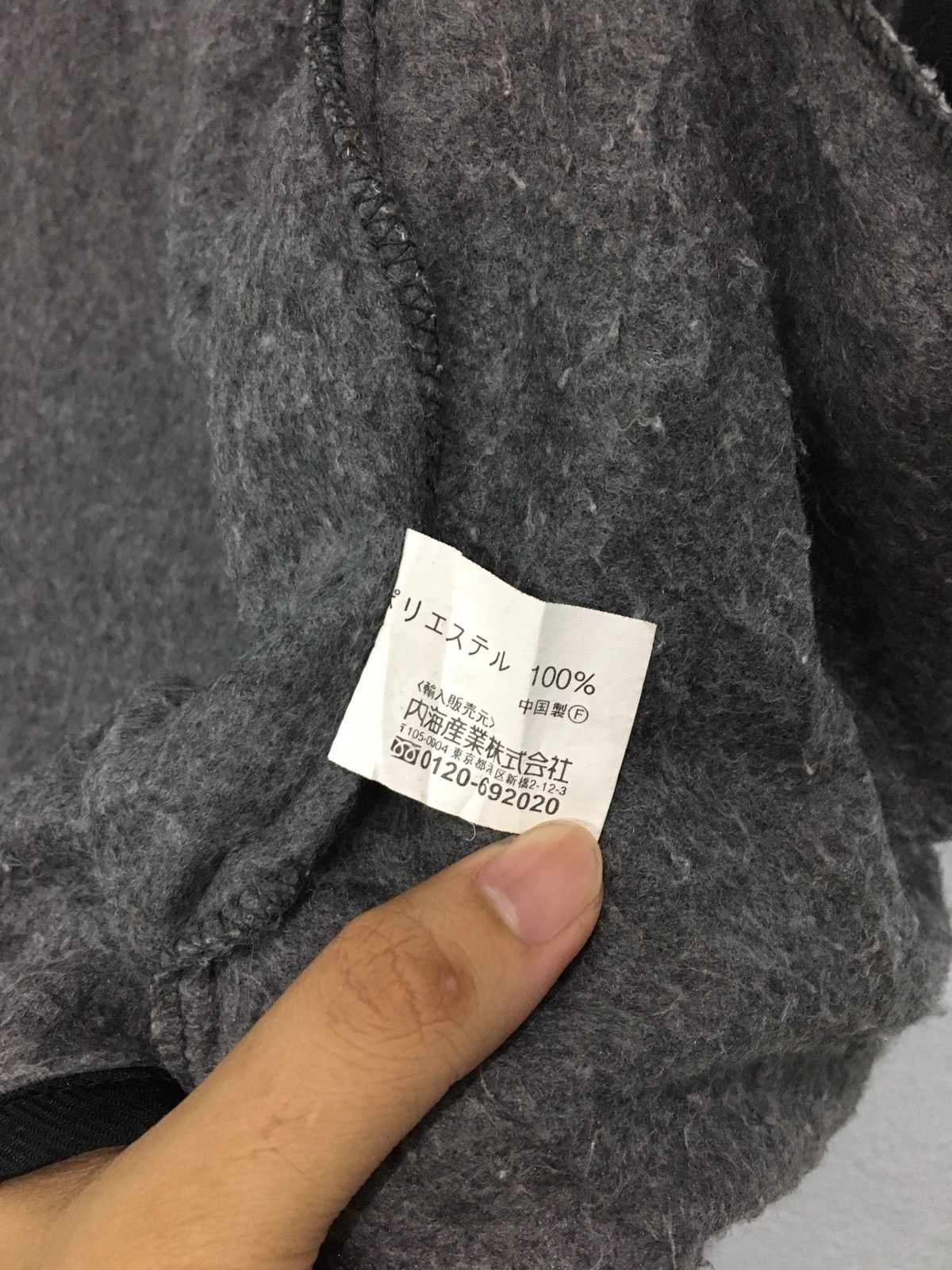 Japanese Brand × Kansai Yamamoto Kansai Yamamoto Body Max Vest Fleece Jacket Size US L / EU 52-54 / 3 - 6 Thumbnail