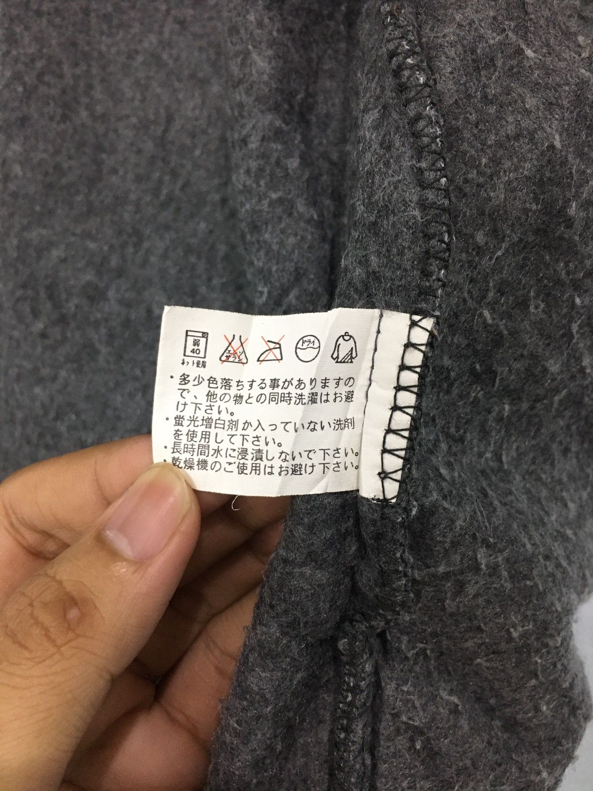 Japanese Brand × Kansai Yamamoto Kansai Yamamoto Body Max Vest Fleece Jacket Size US L / EU 52-54 / 3 - 7 Thumbnail