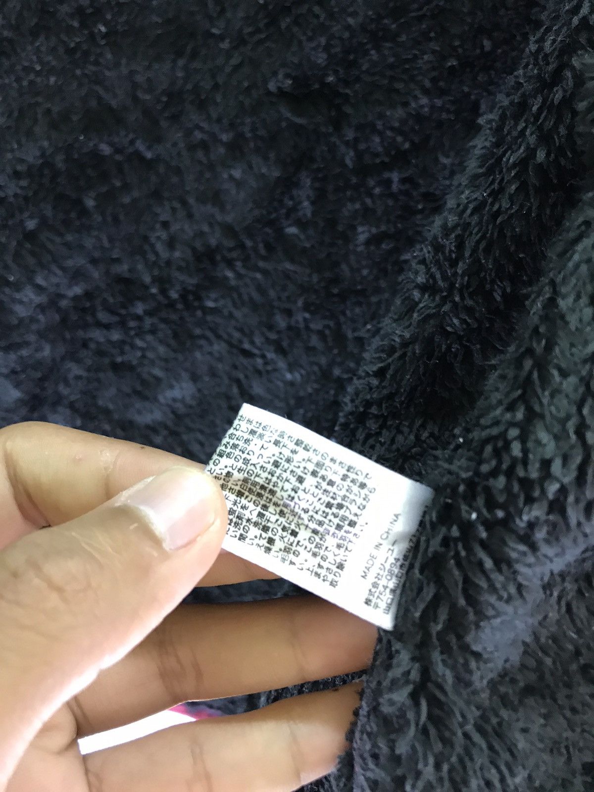 Flannel Japanesebrand GU Flannel Jacket Fleece Sherpa inside Size US M / EU 48-50 / 2 - 6 Thumbnail