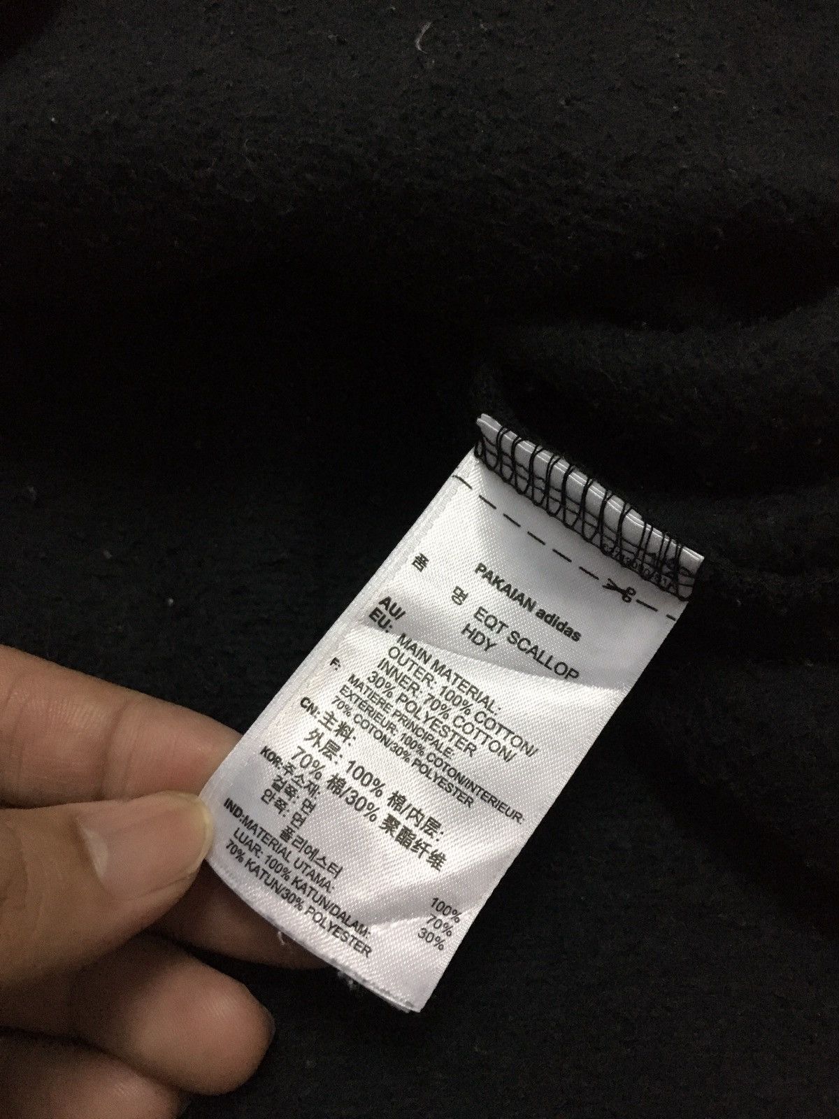Adidas Adidas Equipment hoodie Size US L / EU 52-54 / 3 - 9 Thumbnail