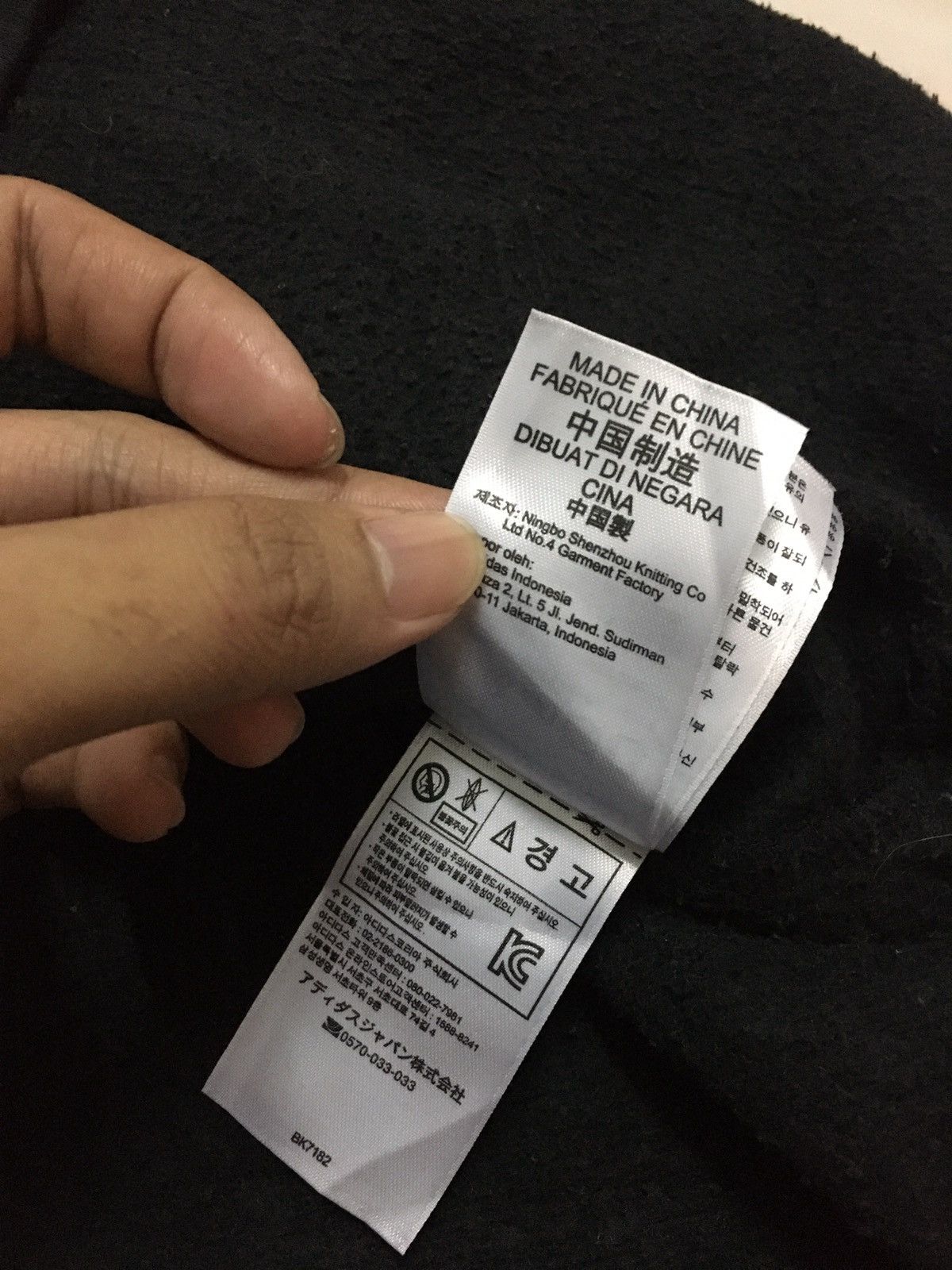 Adidas Adidas Equipment hoodie Size US L / EU 52-54 / 3 - 10 Thumbnail