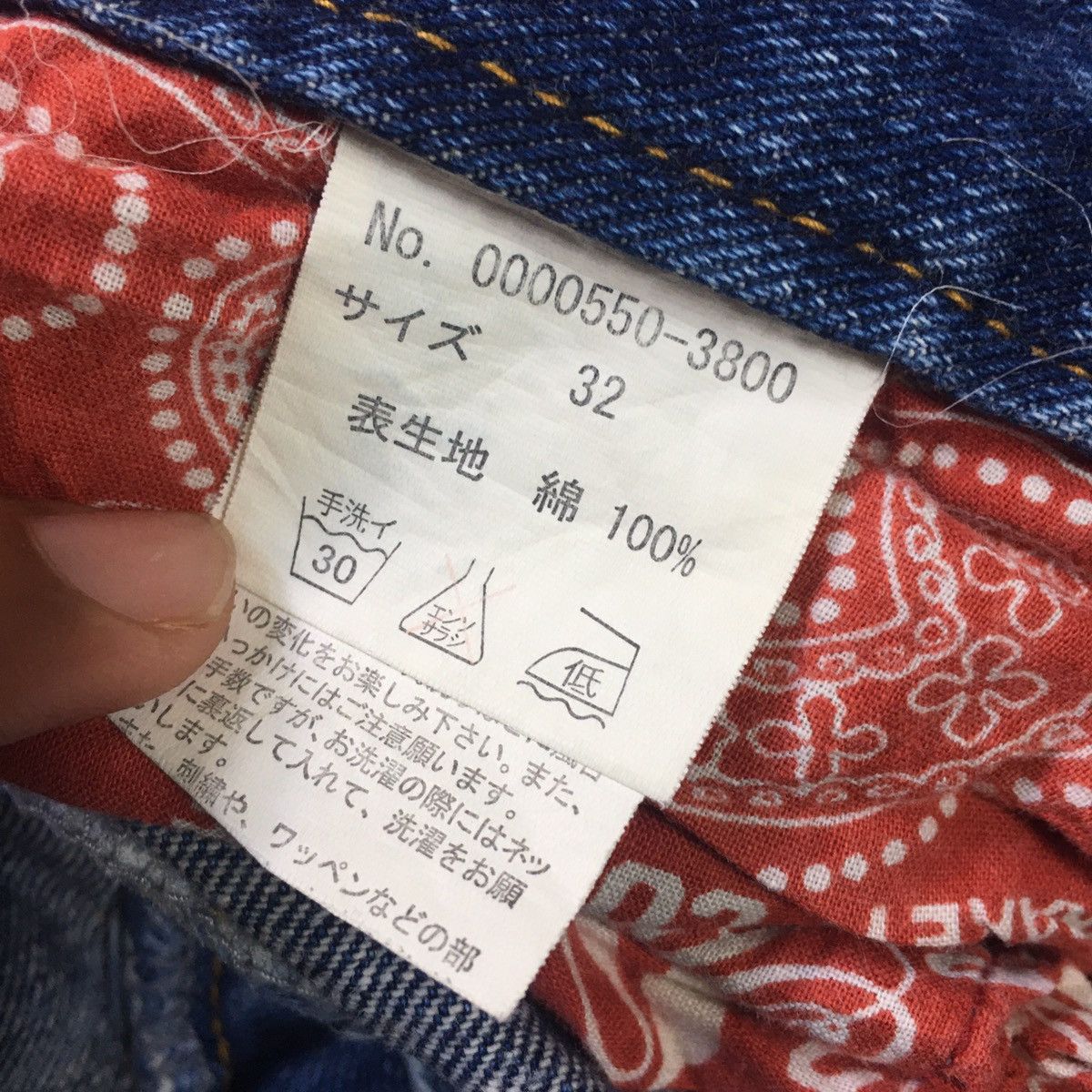 Japanese Brand × Native Geronimo Apache Navajo American Native Patchwork Jeans Size US 32 / EU 48 - 12 Thumbnail