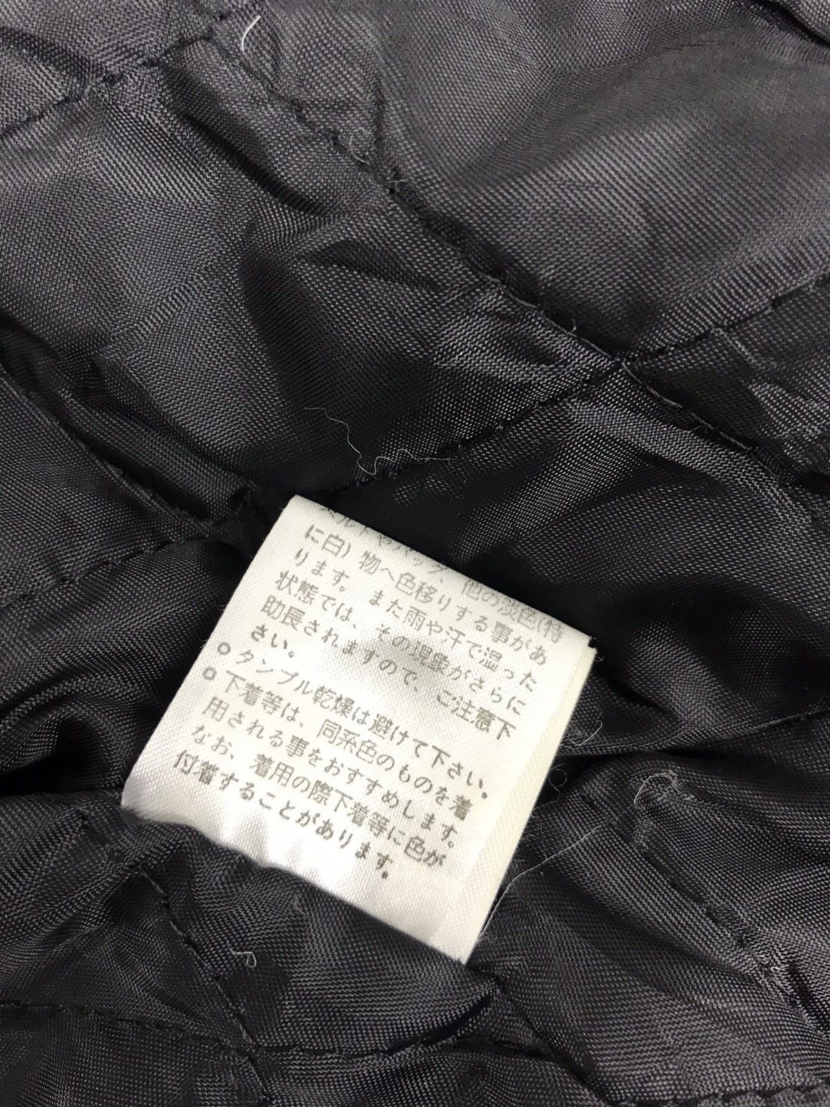 Japanese Brand Ingni Embroidery Big M Logo Varsity Jacket Stadium Size S / US 4 / IT 40 - 9 Thumbnail