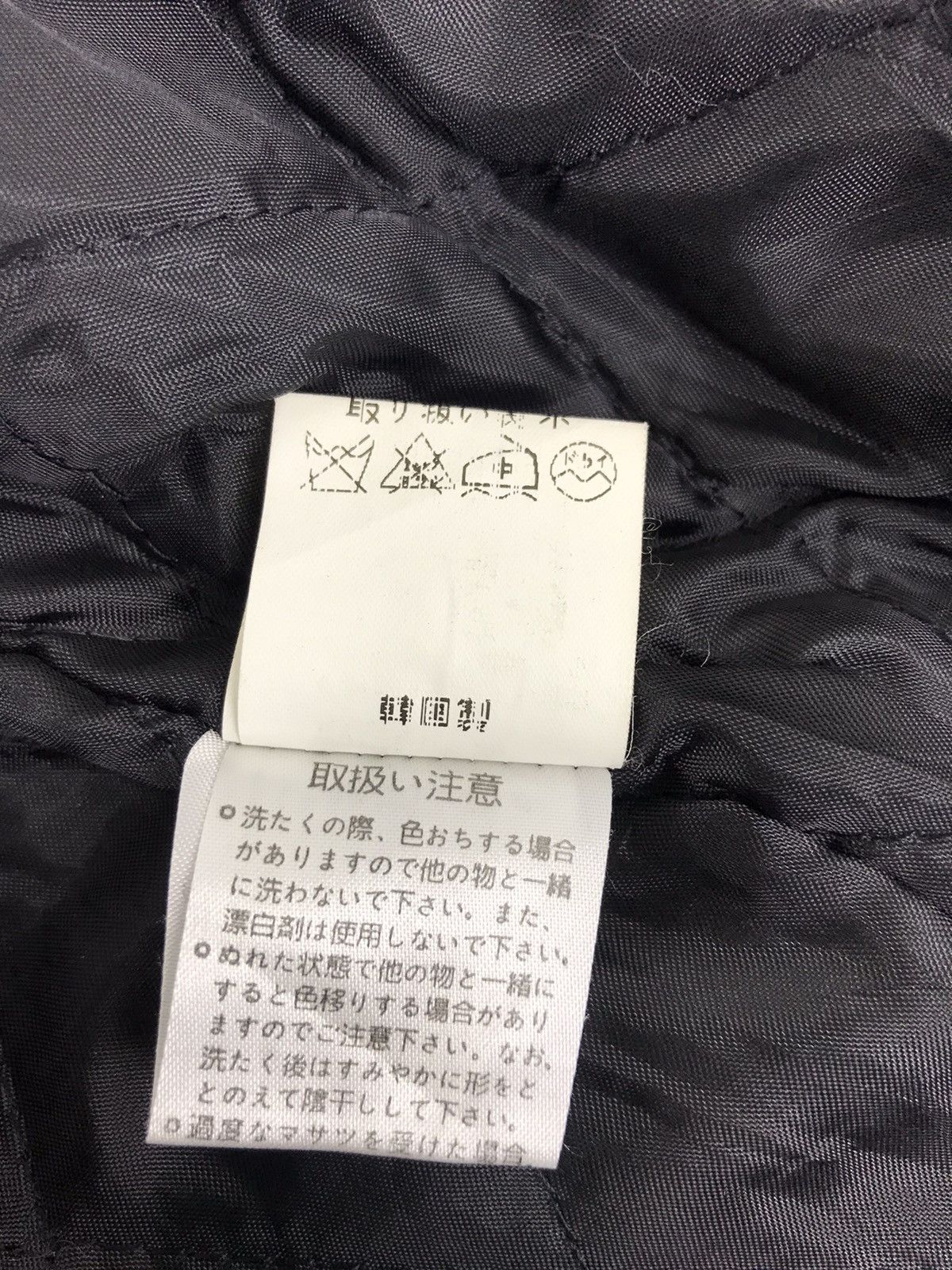 Japanese Brand Ingni Embroidery Big M Logo Varsity Jacket Stadium Size S / US 4 / IT 40 - 8 Thumbnail