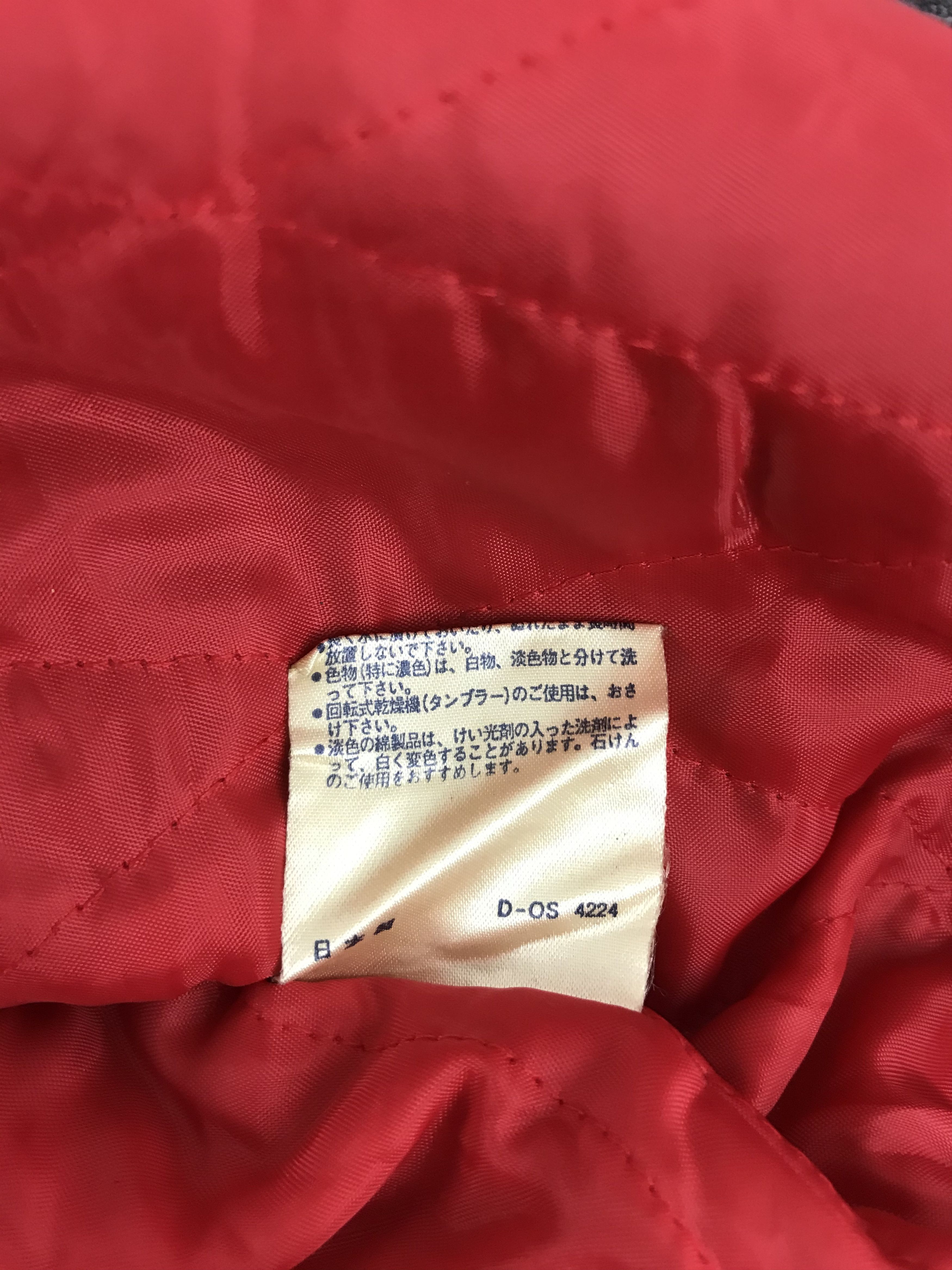 Japanese Brand Vintage 90s Kim Top Line Varsity Jacket Wool Quilted Inner Size US L / EU 52-54 / 3 - 6 Thumbnail