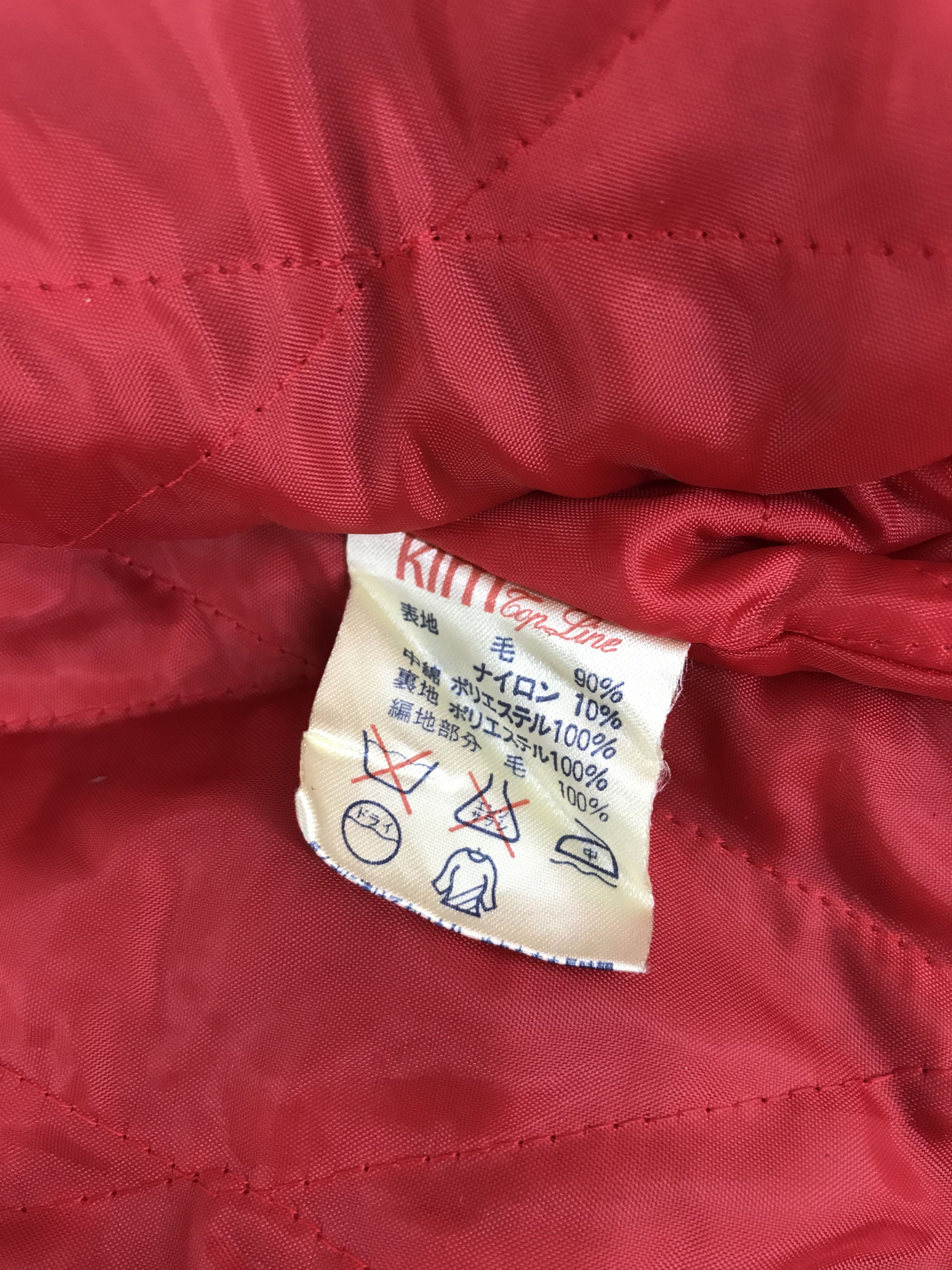 Japanese Brand Vintage 90s Kim Top Line Varsity Jacket Wool Quilted Inner Size US L / EU 52-54 / 3 - 5 Thumbnail