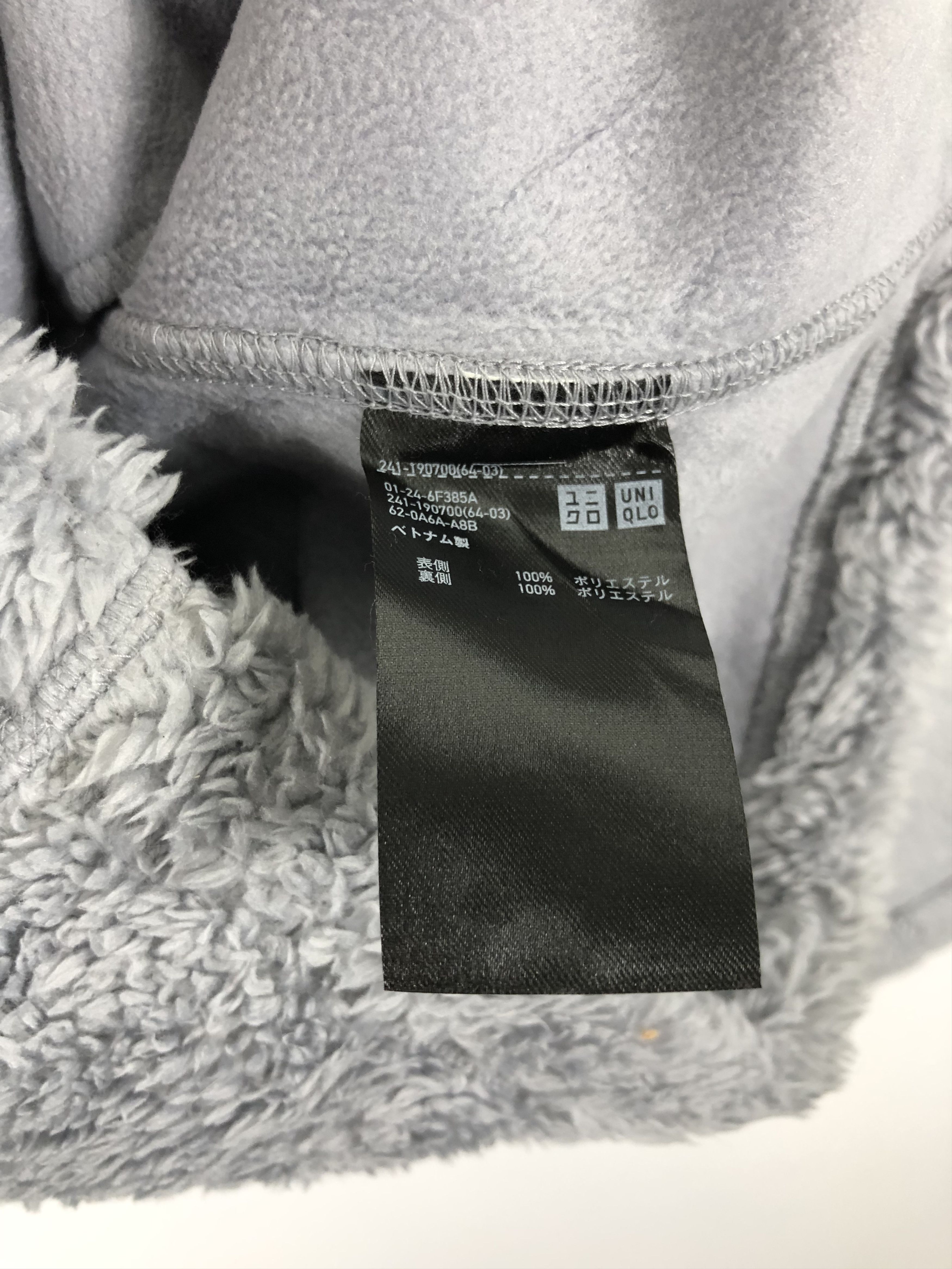 Japanese Brand × Uniqlo Japanese Brand Uniqlo Matted Fleece Jacket Hoodie Size US L / EU 52-54 / 3 - 9 Thumbnail